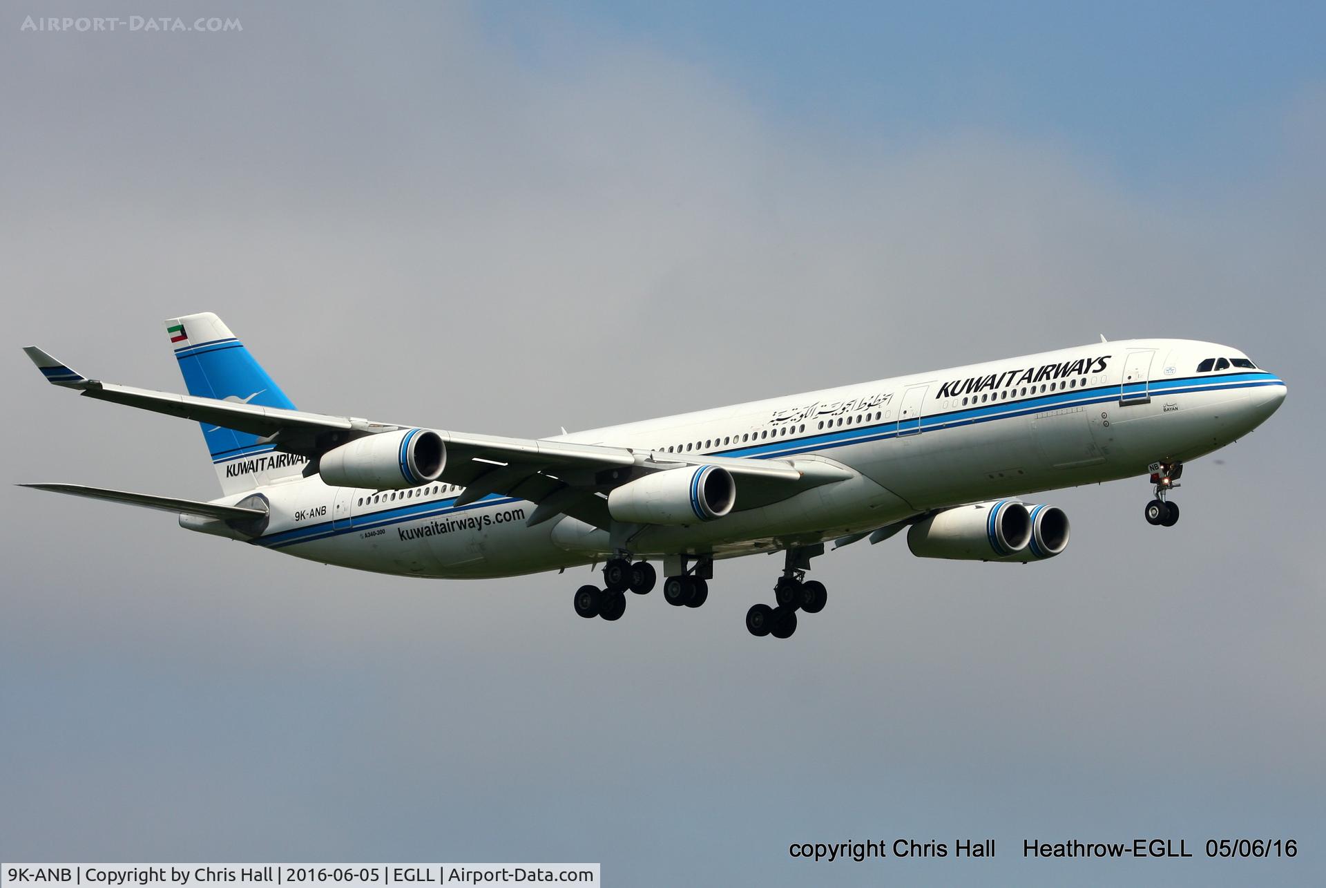 9K-ANB, 1995 Airbus A340-313 C/N 090, Kuwait Airways