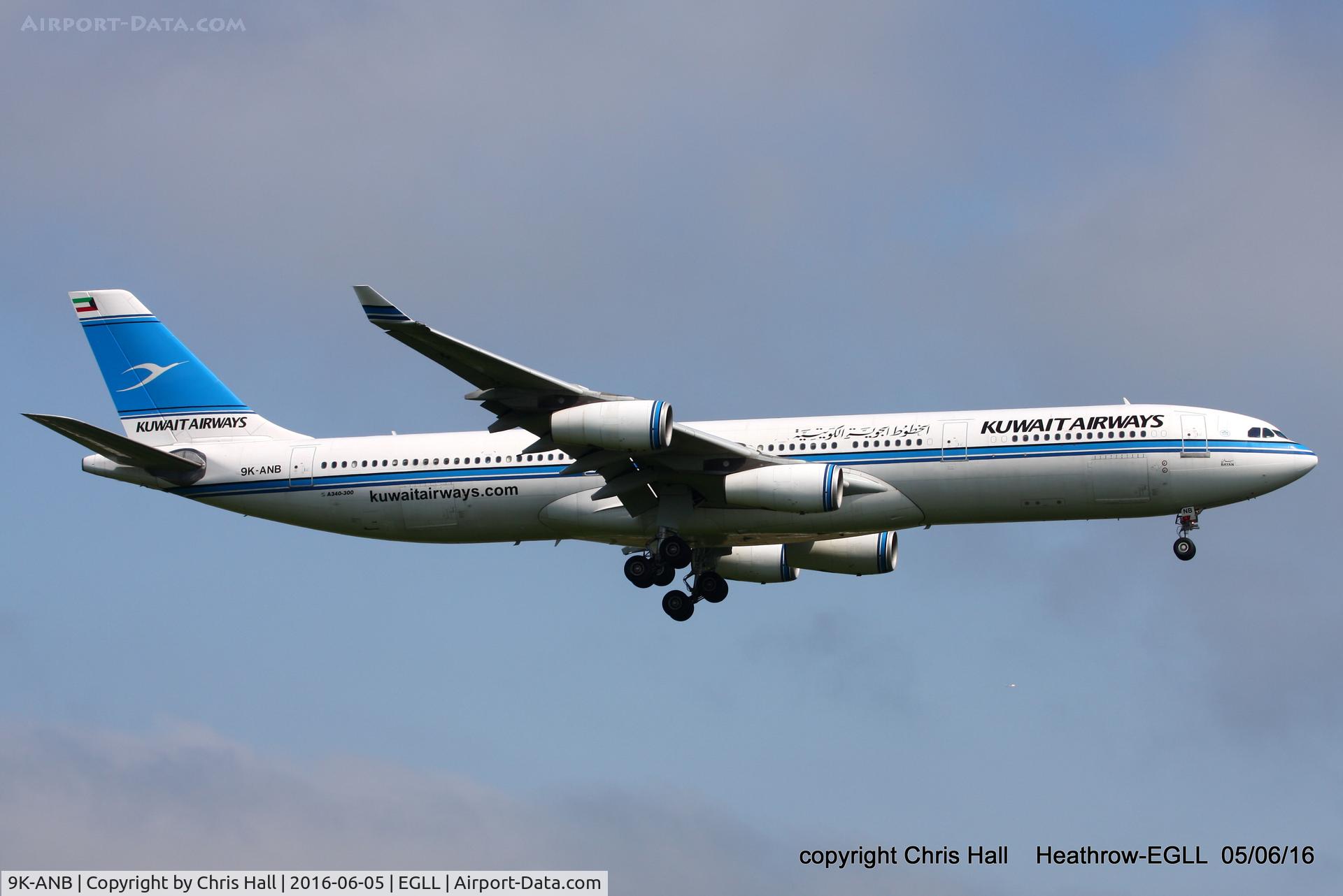 9K-ANB, 1995 Airbus A340-313 C/N 090, Kuwait Airways