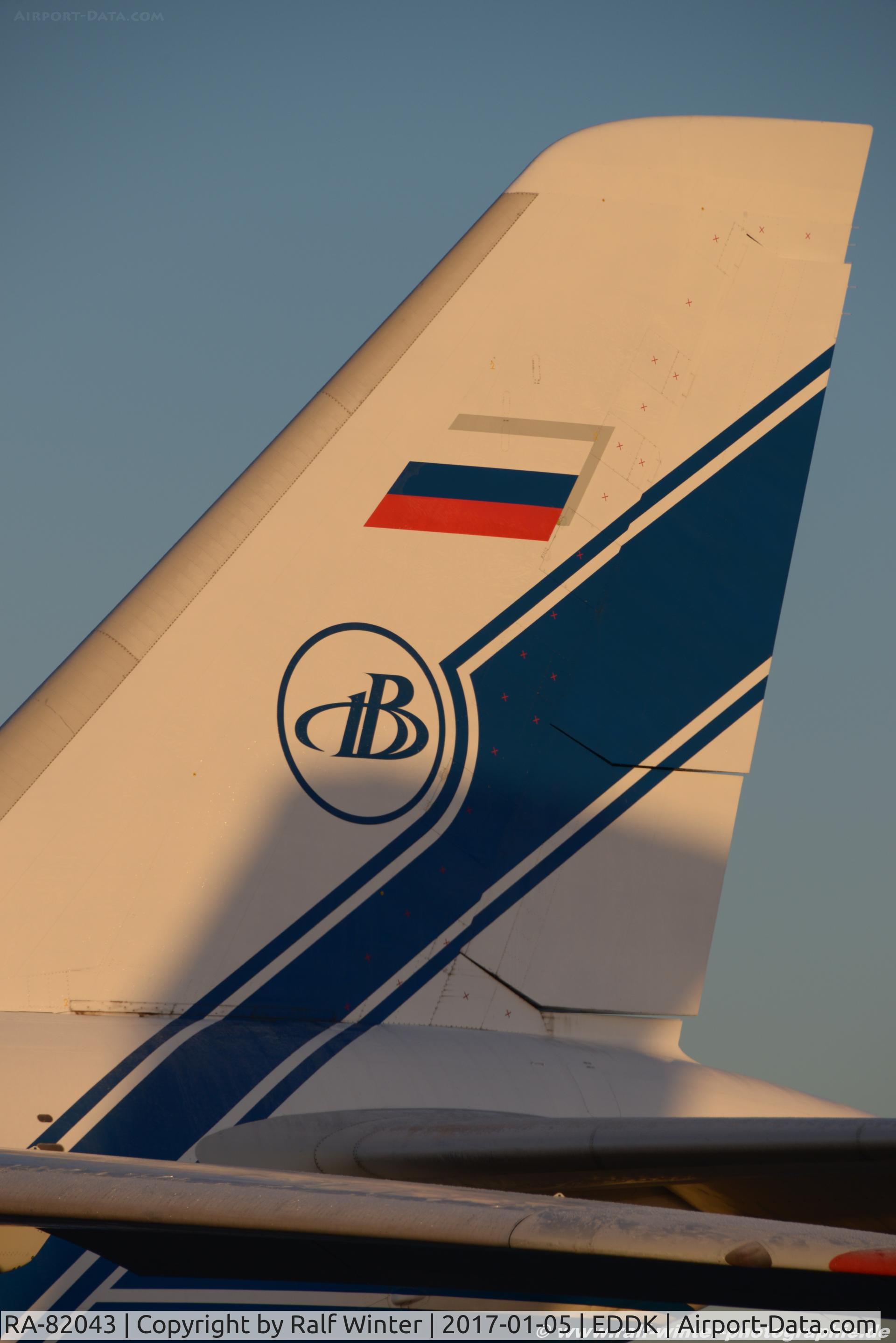 RA-82043, 1990 Antonov An-124-100 Ruslan C/N 9773054155101/0607, Antonov An-124-100