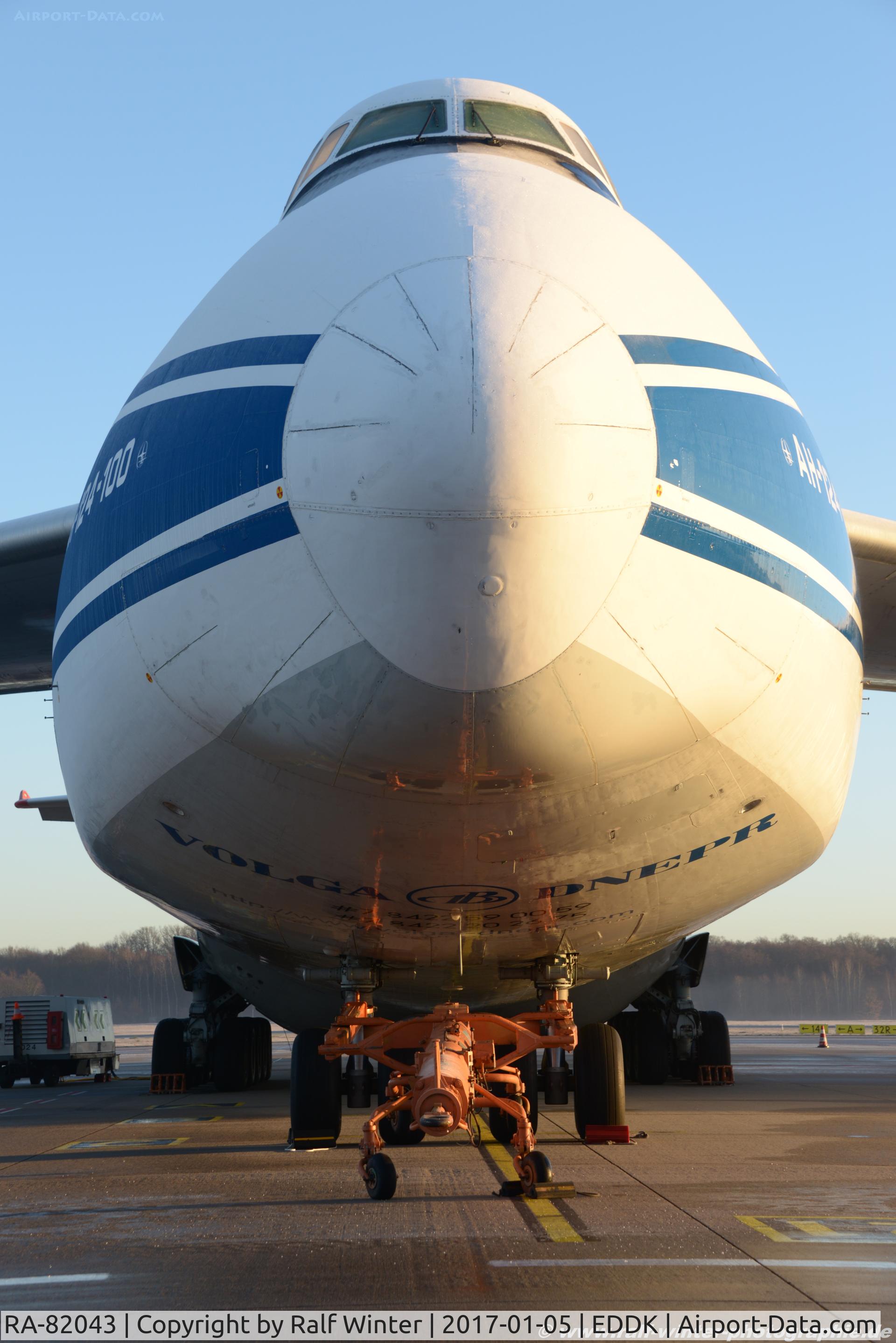 RA-82043, 1990 Antonov An-124-100 Ruslan C/N 9773054155101/0607, Antonov An-124-100