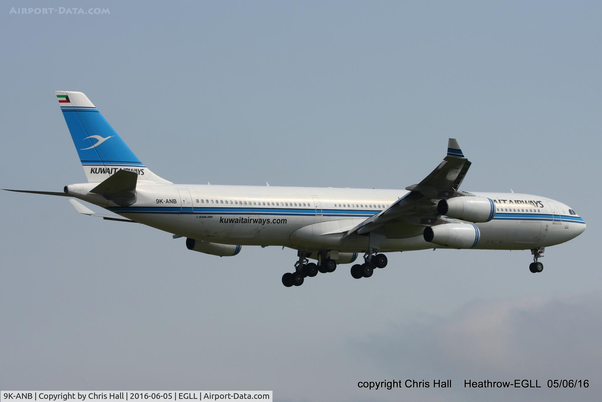 9K-ANB, 1995 Airbus A340-313 C/N 090, Kuwait Airways
