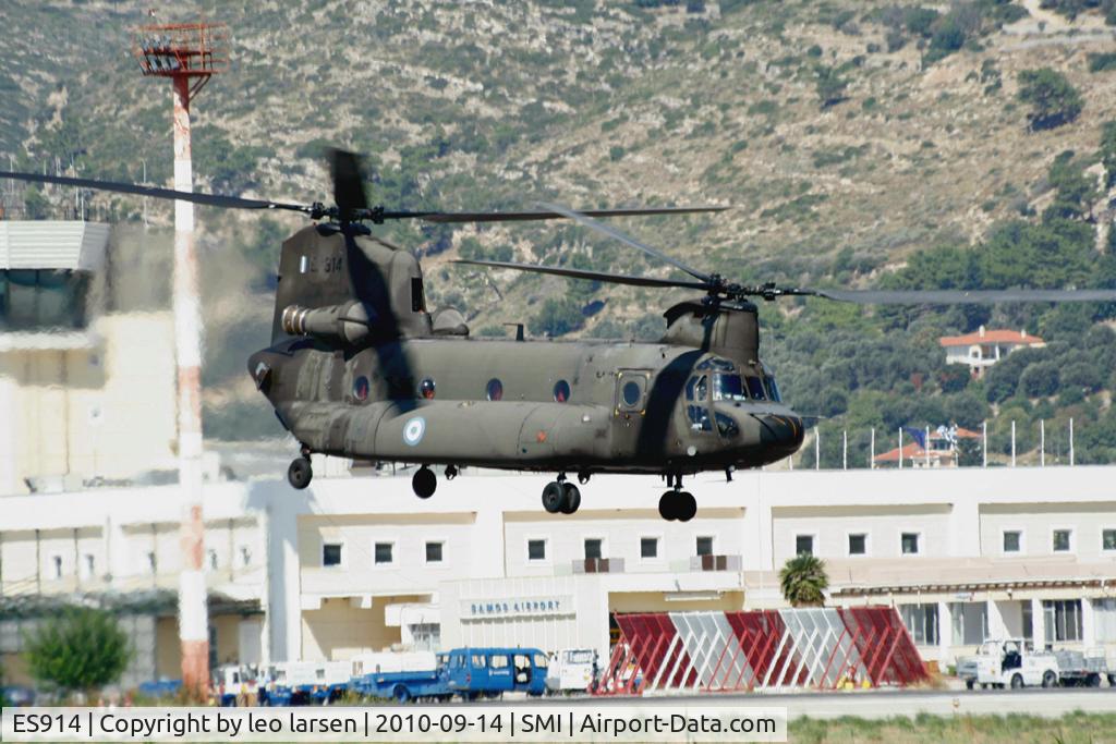 ES914, Boeing Vertol CH-47D Chinook C/N M.4284, Samos 14.9.2010