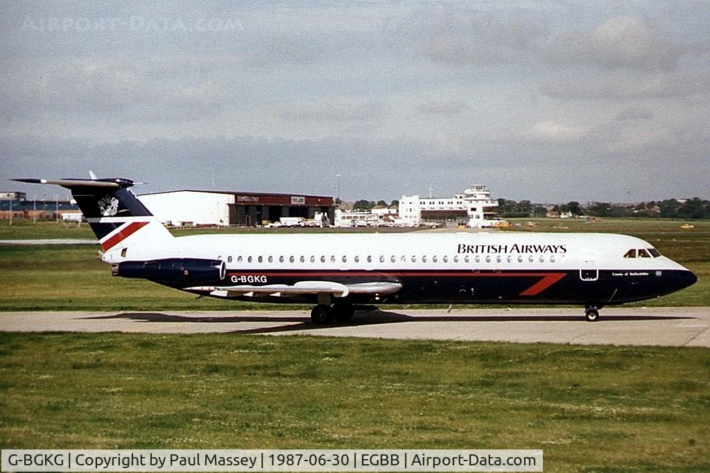 G-BGKG, 1980 BAC 111-539GL One-Eleven C/N BAC.265, Scan of original photo.