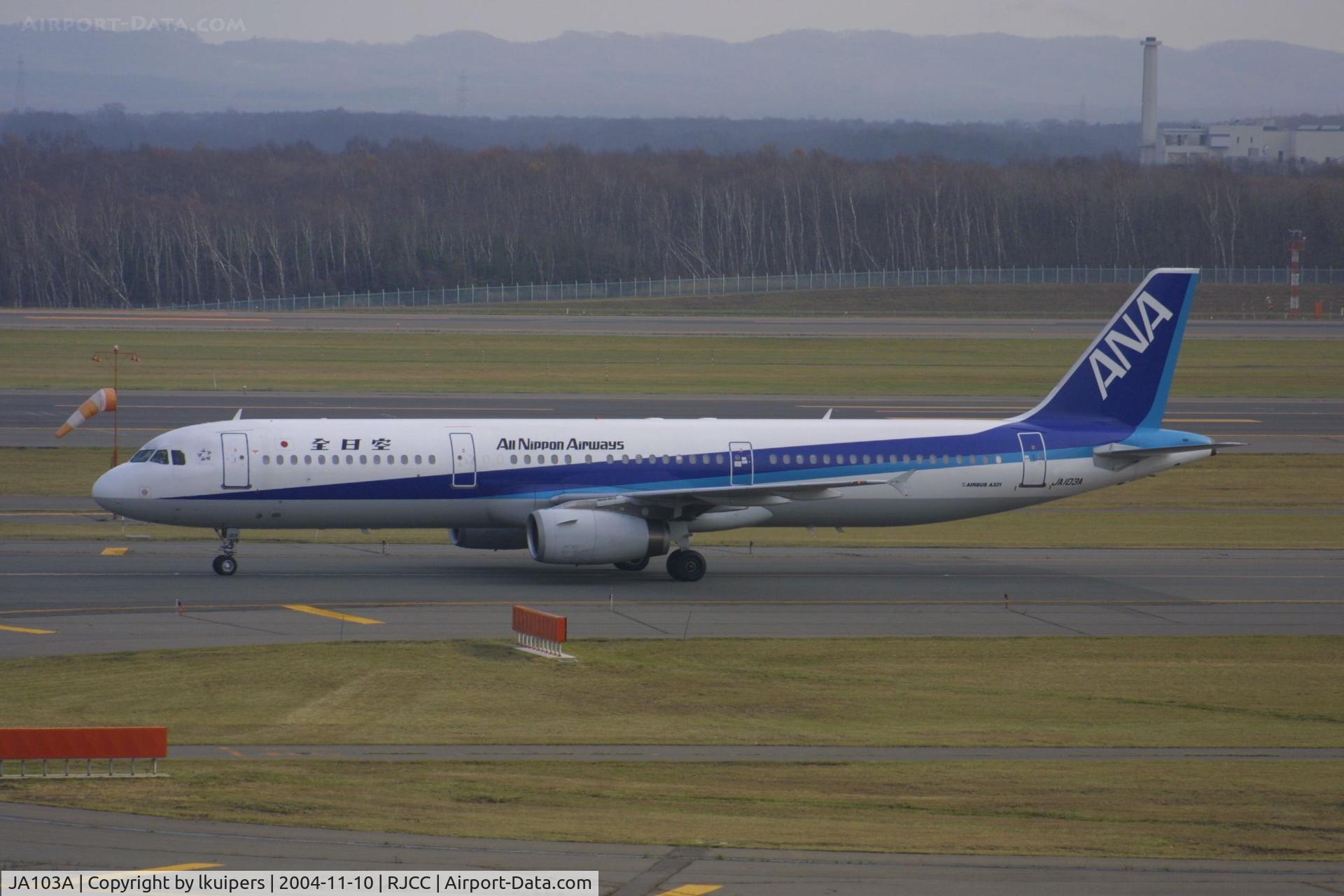 JA103A, 1999 Airbus A321-131 C/N 963, At Sapporo Chitose