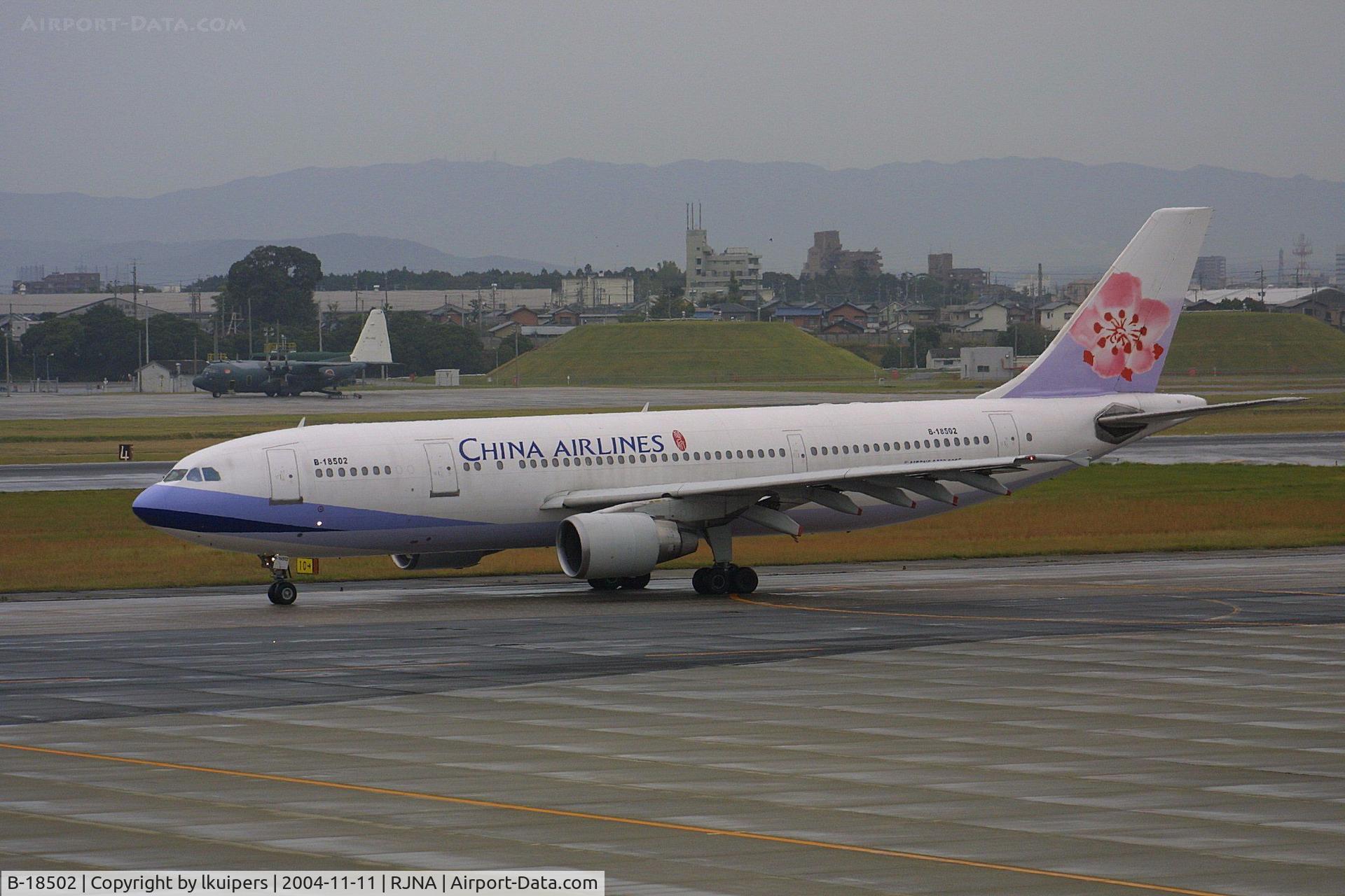 B-18502, 1997 Airbus A300-622R C/N 775, At a rainy Nagoya Komaki airport