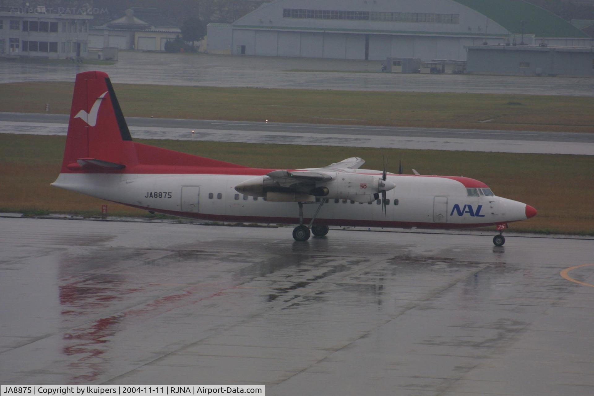 JA8875, 1990 Fokker 50 C/N 20196, This Fokker 50 was operated by NAL and just arrived in a rain shower at Nagoya Komaki Airport