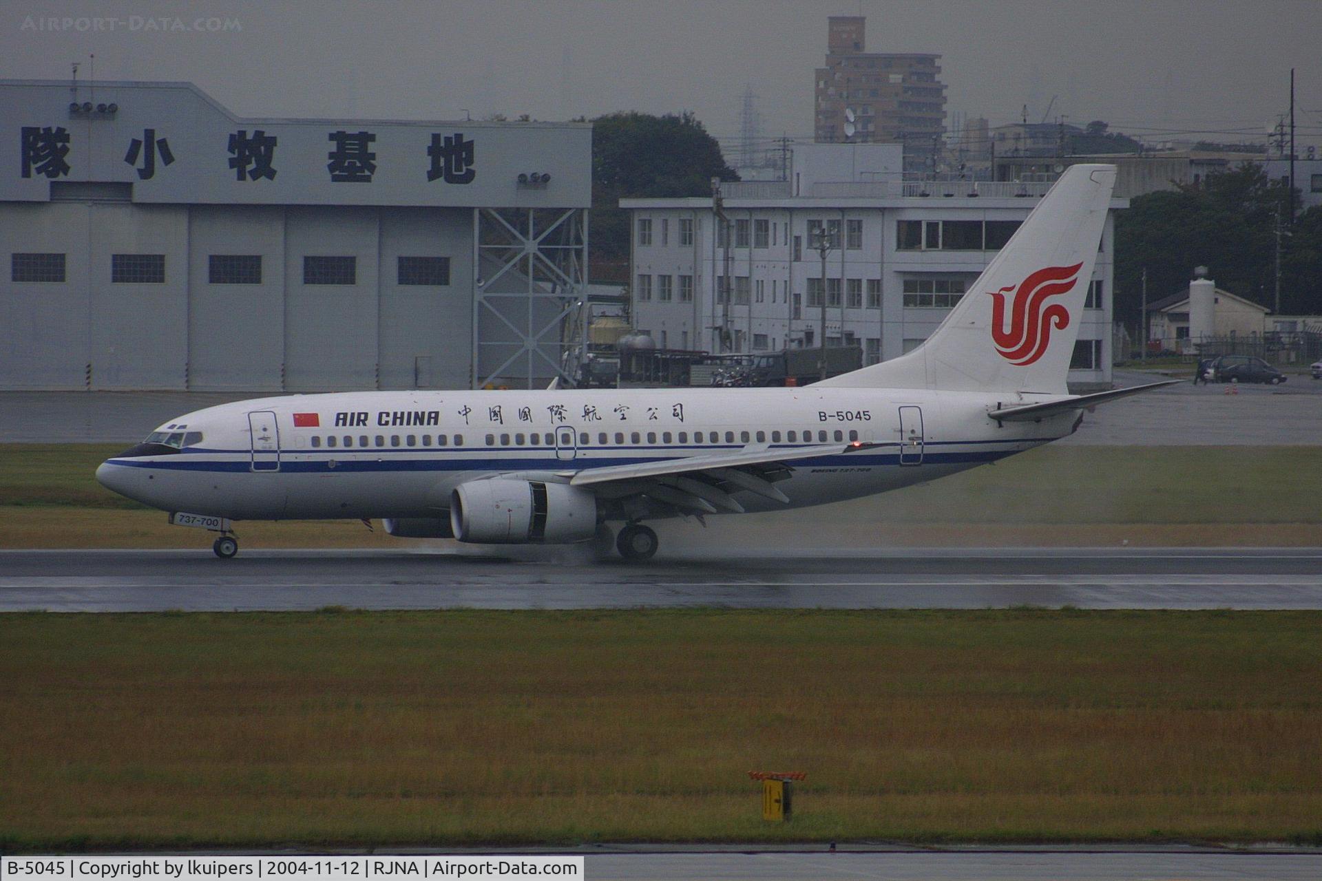 B-5045, Boeing 737-39L C/N 33410, Air China on a regular service with this Boeing 737 at Nagoya Komaki