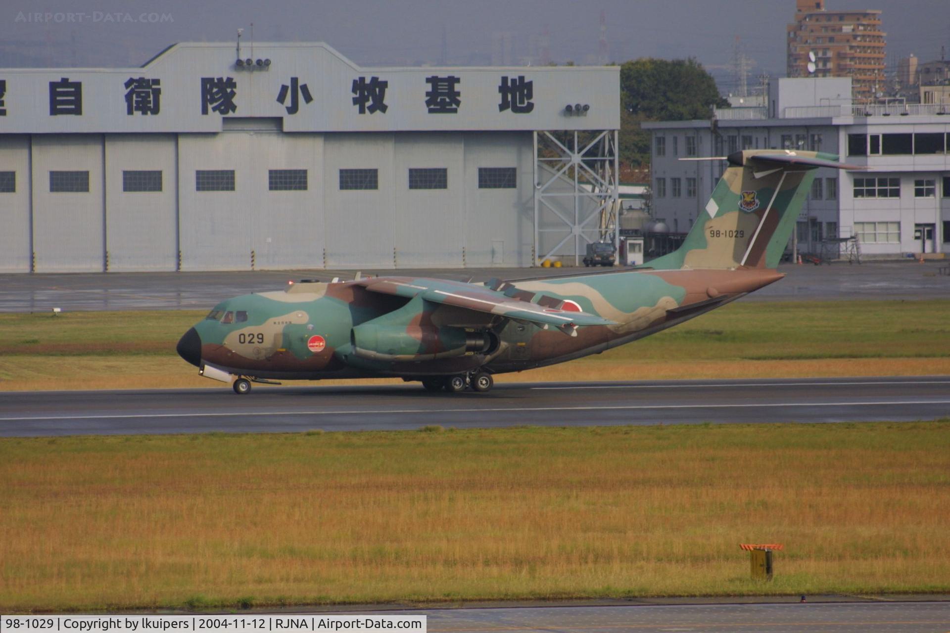 98-1029, Kawasaki C-1 C/N 8029, This Kawasaki C-1A transport visited Nagoya Komaki airport
