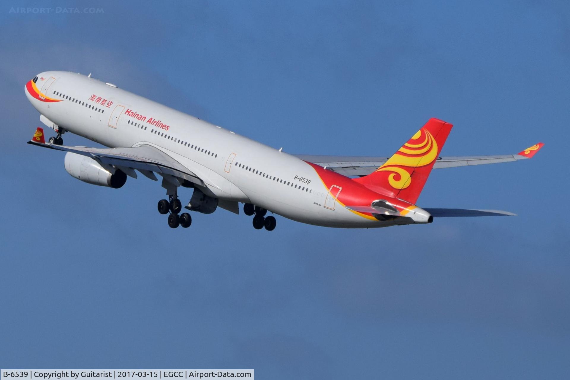 B-6539, 2011 Airbus A330-343X C/N 1255, At Manchester