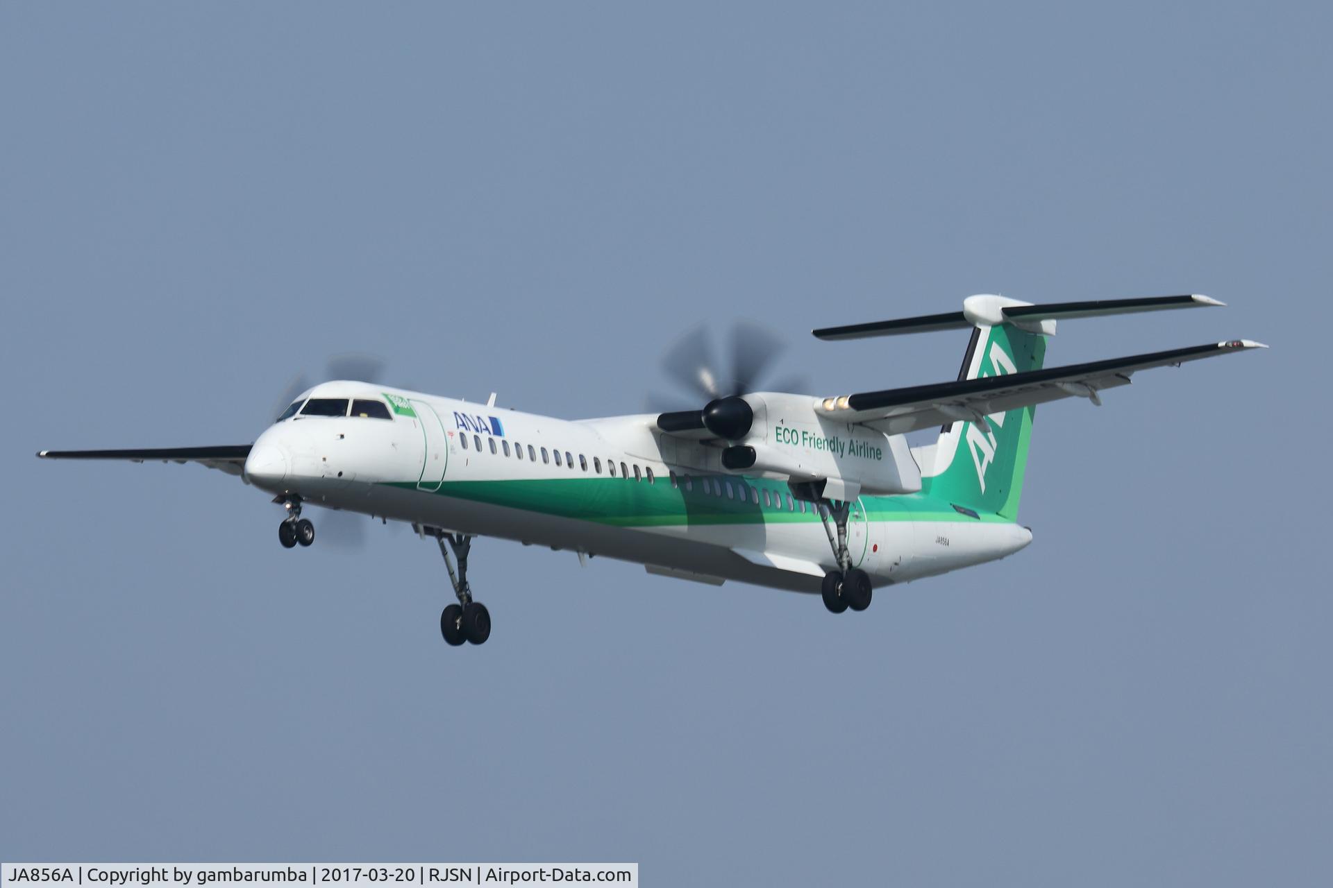 JA856A, 2010 Bombardier DHC-8-402 Dash 8 C/N 4335, JA856A