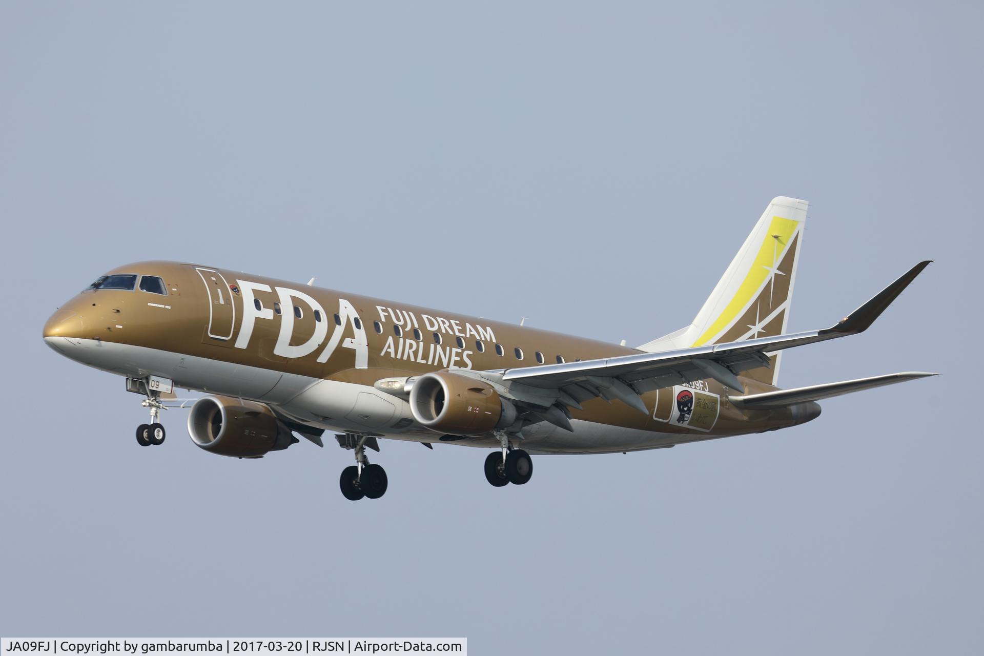 JA09FJ, 2015 Embraer 175STD (ERJ-170-200) C/N 17000464, JA09FJ