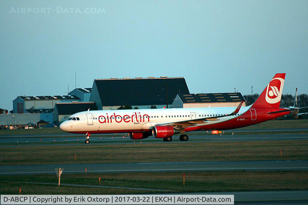 D-ABCP, 2015 Airbus A321-211 C/N 6629, D-ABCP landed rw 22L