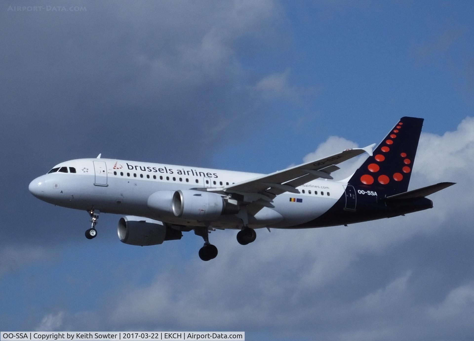 OO-SSA, 2005 Airbus A319-111 C/N 2392, Short finals too Land