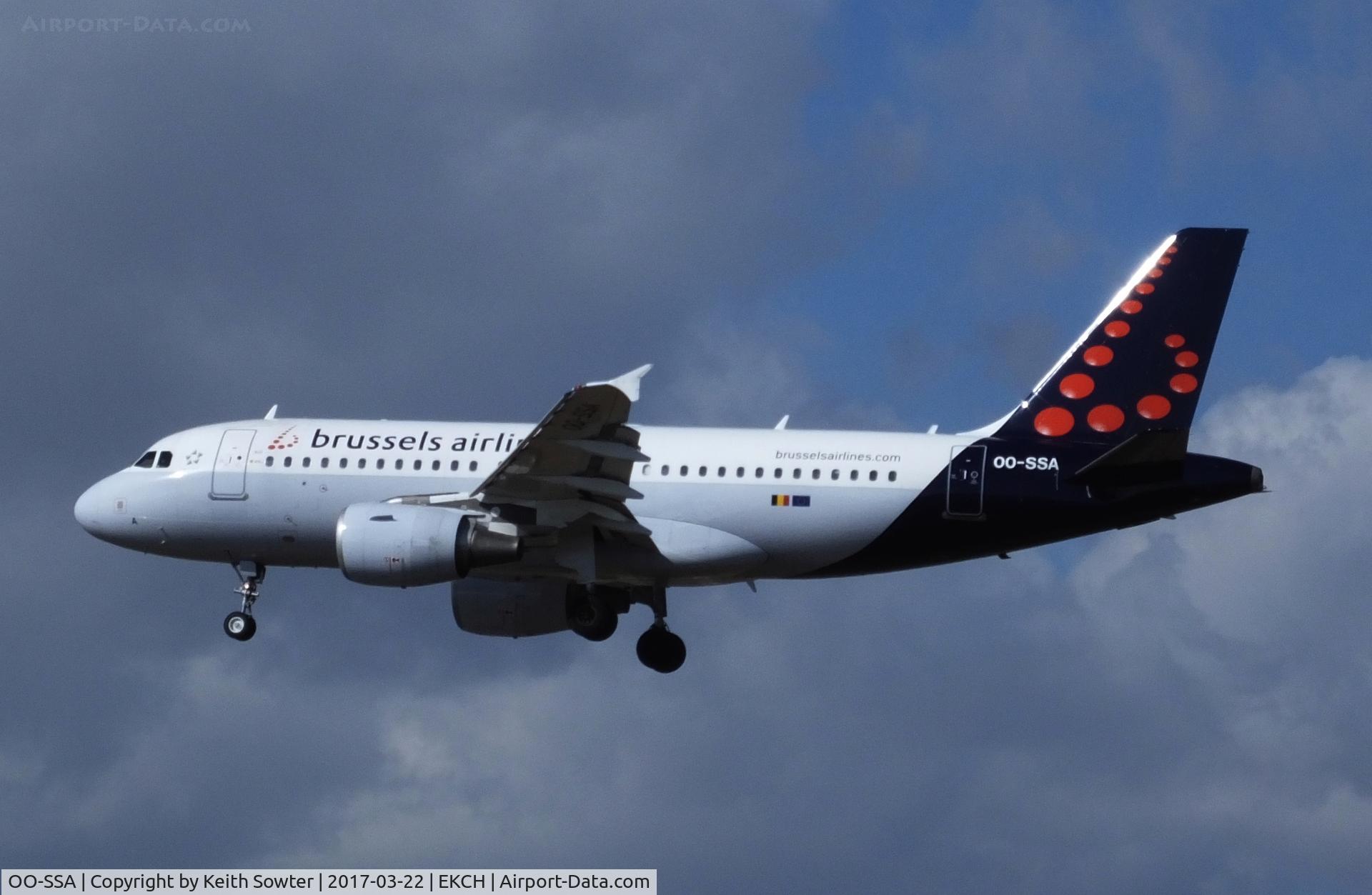 OO-SSA, 2005 Airbus A319-111 C/N 2392, Short finals too Land