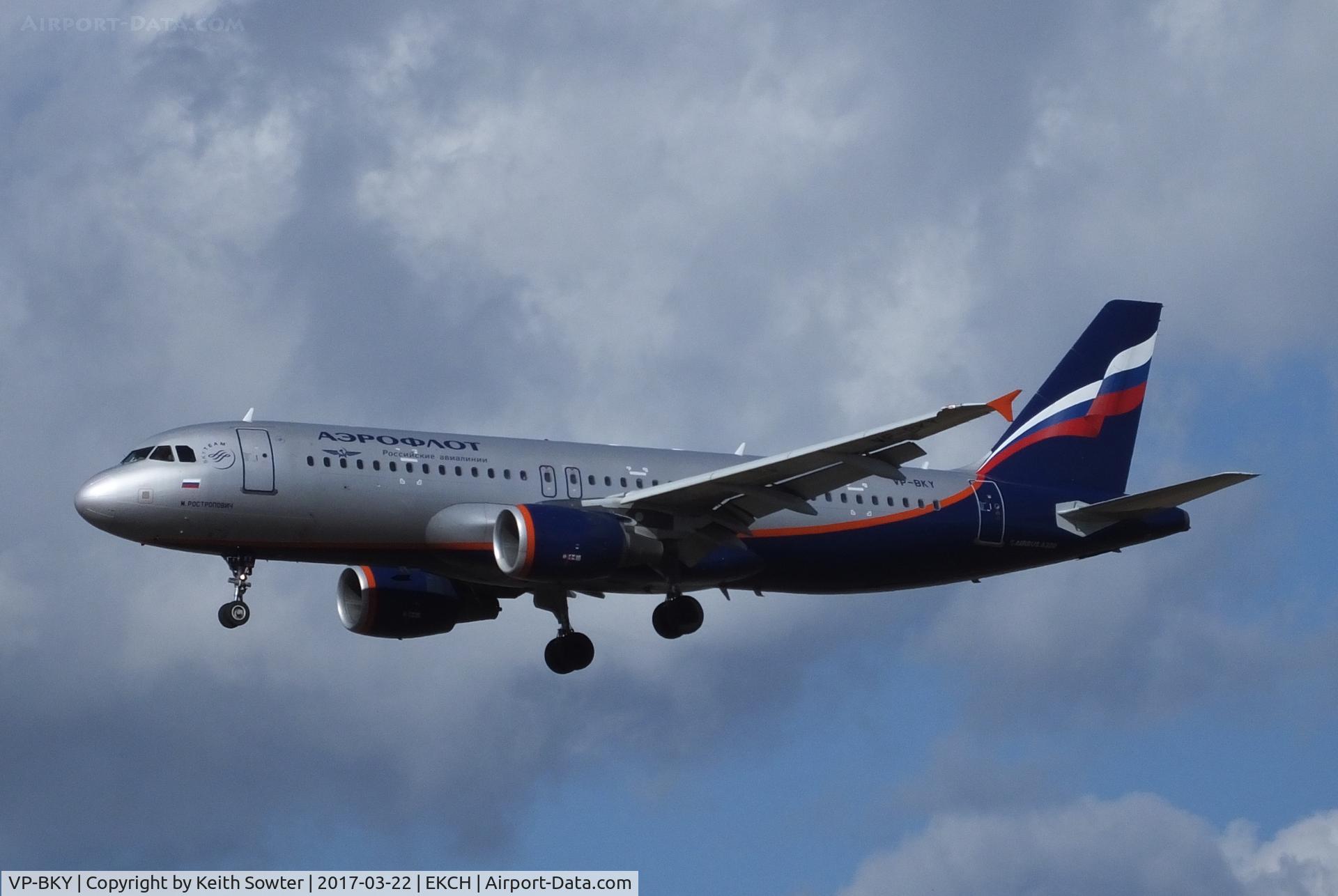 VP-BKY, 2008 Airbus A320-214 C/N 3511, Short finals to land