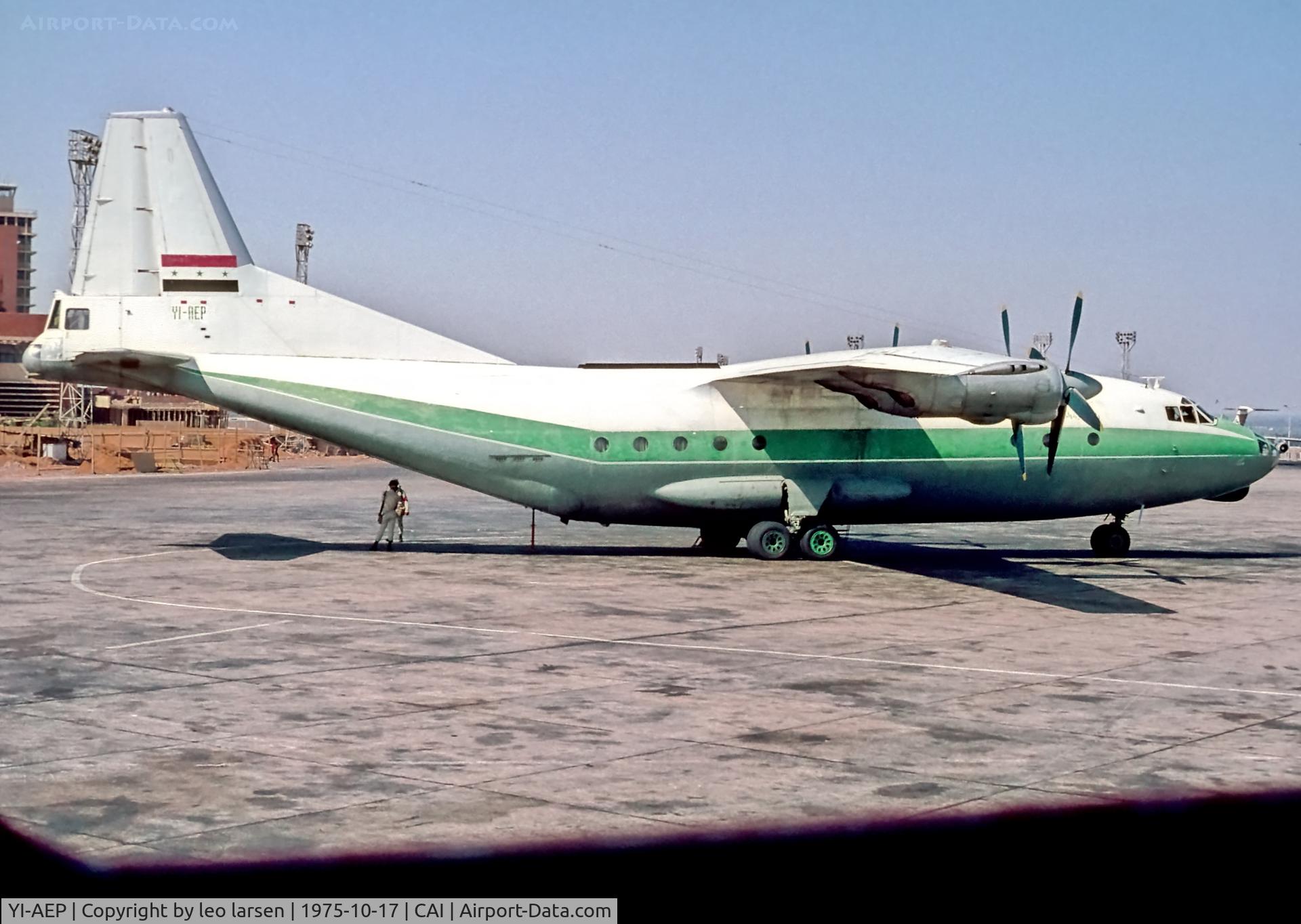 YI-AEP, 1968 Antonov An-12BP C/N 8345909, Cairo 17.10.1975 taken from indside Sterling
Caravelle 6R cockpit.