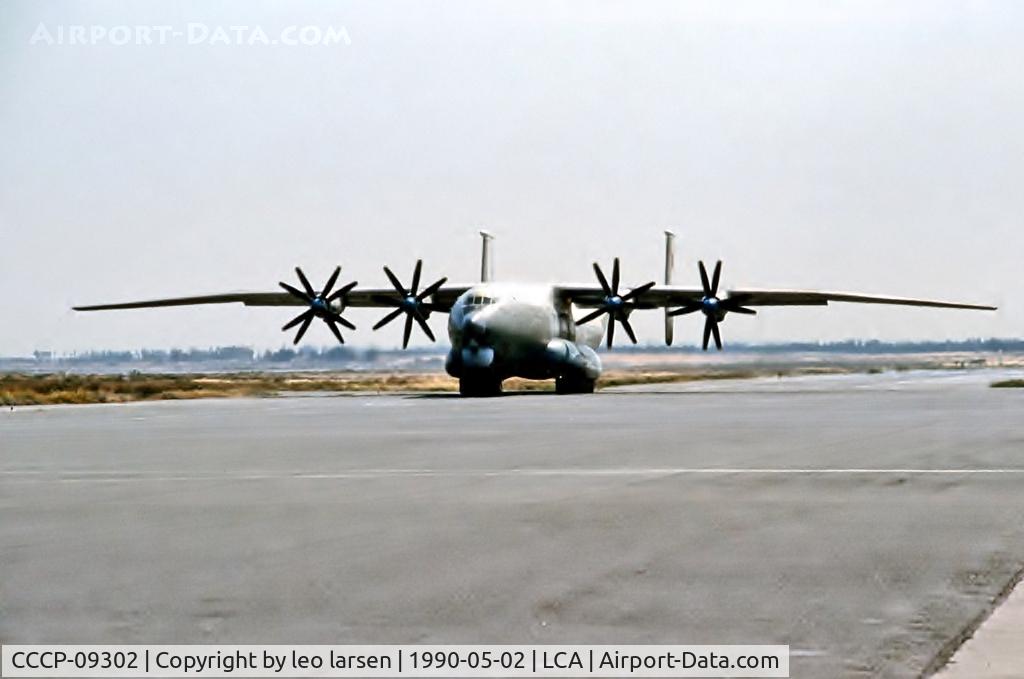 CCCP-09302, 1969 Antonov An-22 C/N 8340202, Larnaca Cyprus 2.5.1990