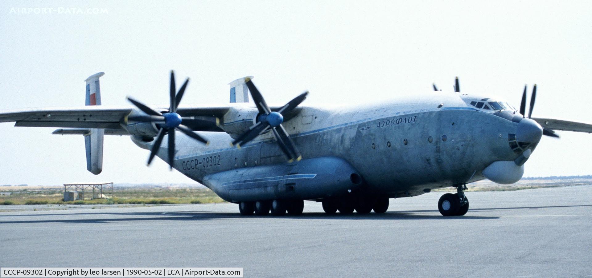 CCCP-09302, 1969 Antonov An-22 C/N 8340202, Larnaca Cyprus 2.5.1990
