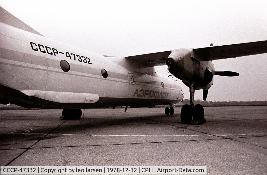 CCCP-47332, 1978 Antonov An-26 C/N 70 07, Copenhagen 12.12.1978