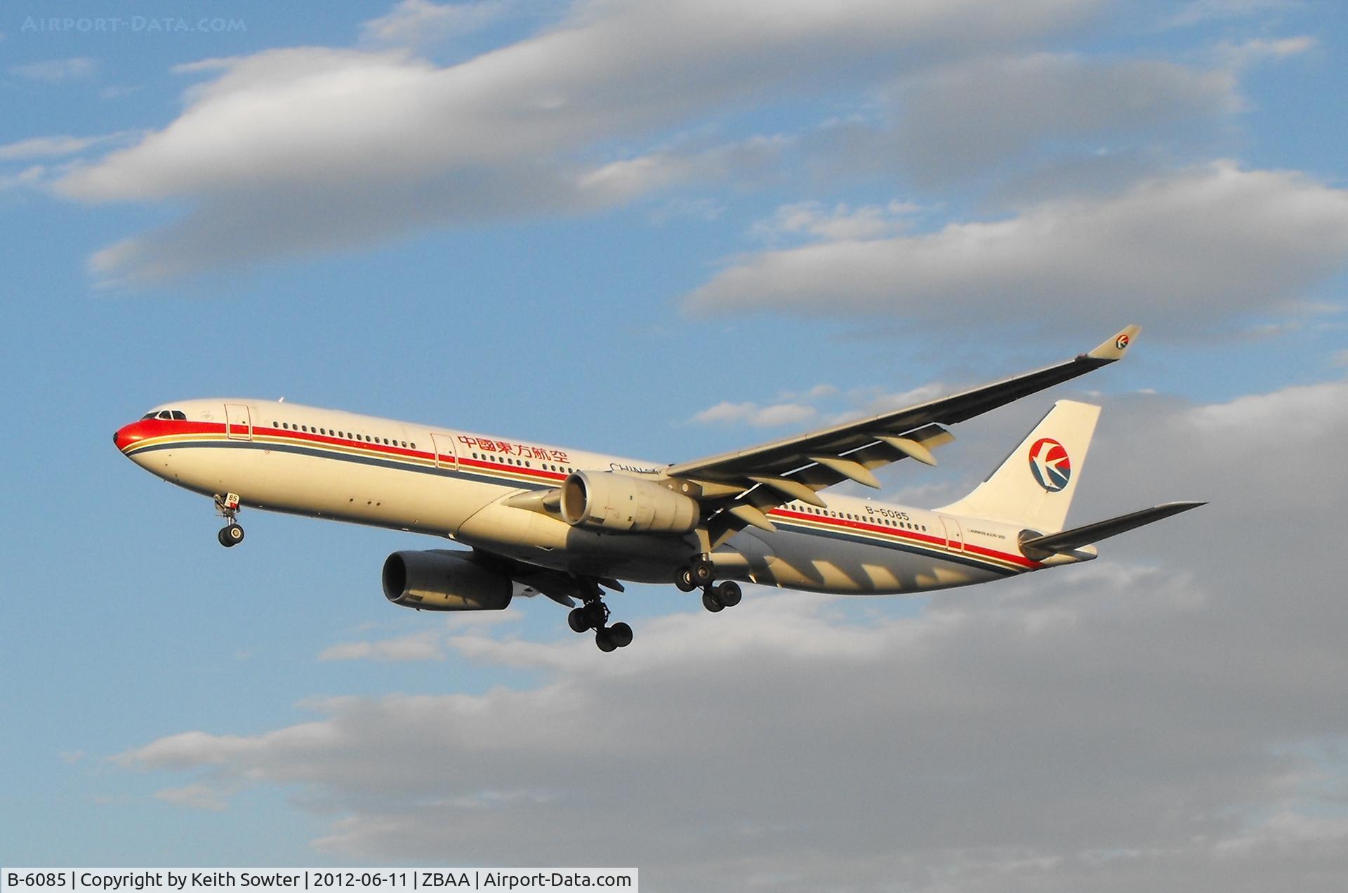 B-6085, 2007 Airbus A330-343X C/N 836, short finals to land
