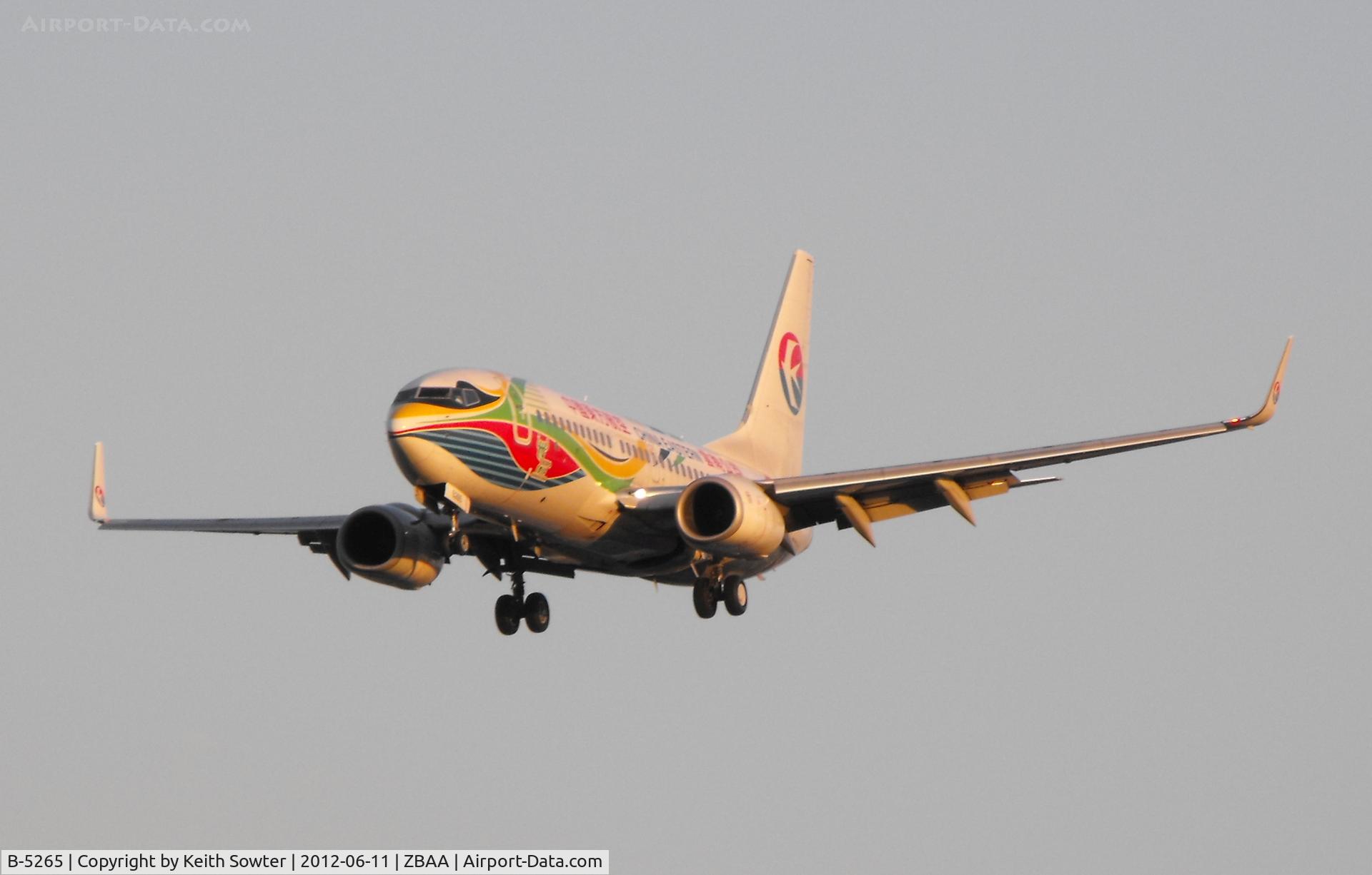 B-5265, 2010 Boeing 737-79P C/N 36767, Short finals to land