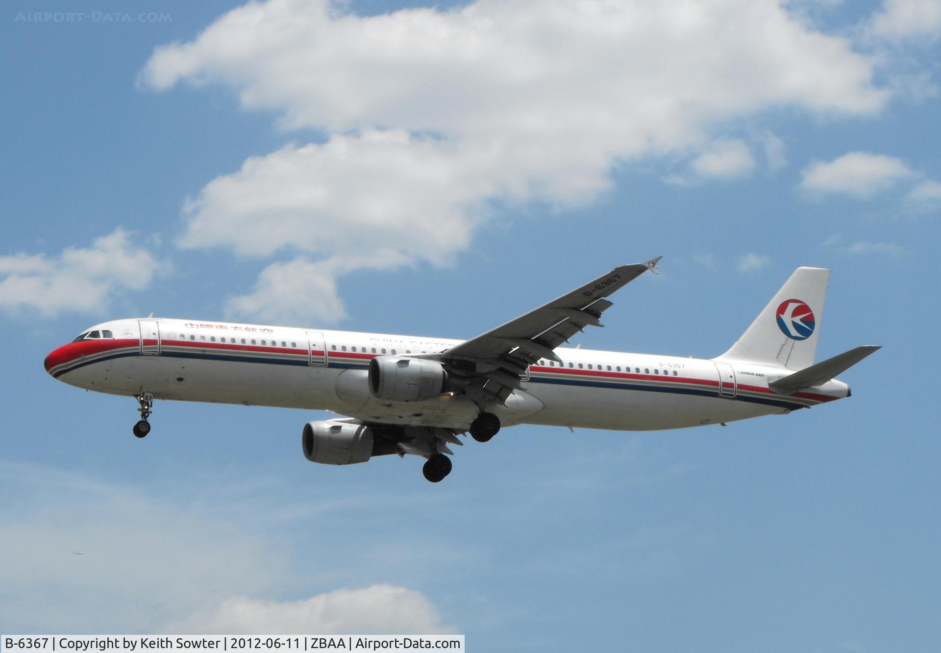 B-6367, 2008 Airbus A321-211 C/N 3612, On short finals