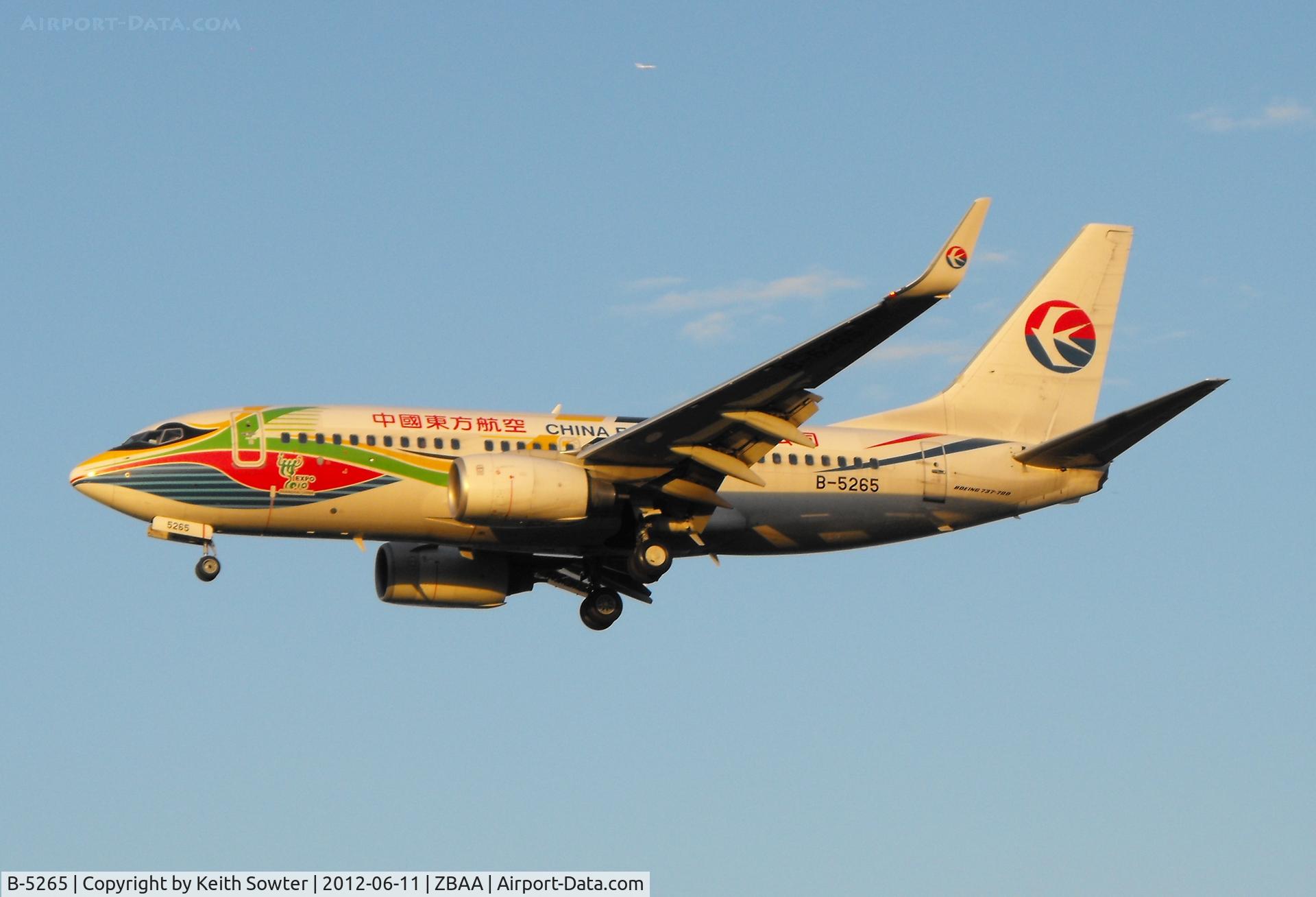 B-5265, 2010 Boeing 737-79P C/N 36767, On short finals