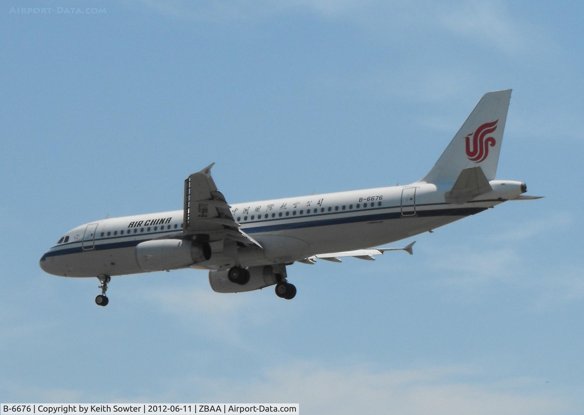 B-6676, 2010 Airbus A320-232 C/N 4317, On short finals