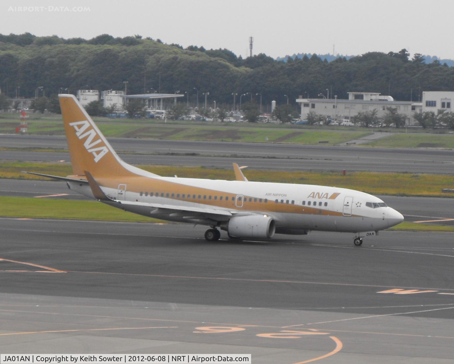 JA01AN, 2005 Boeing 737-781 C/N 33916, Taxying for departure