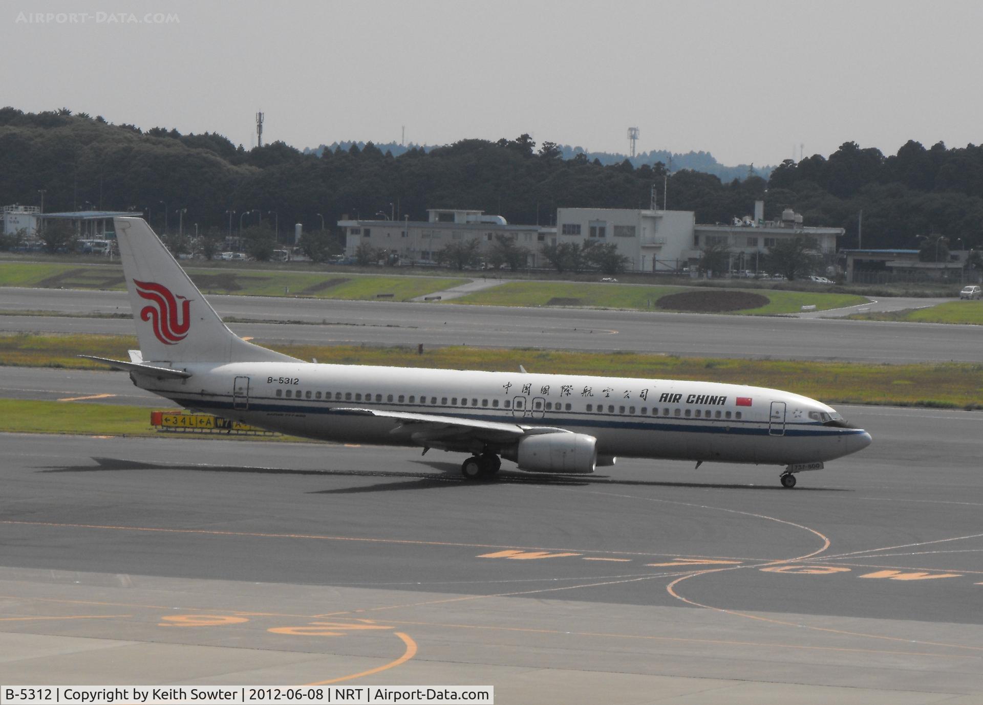 B-5312, 2007 Boeing 737-8Q8 C/N 29374, Taxying for departure