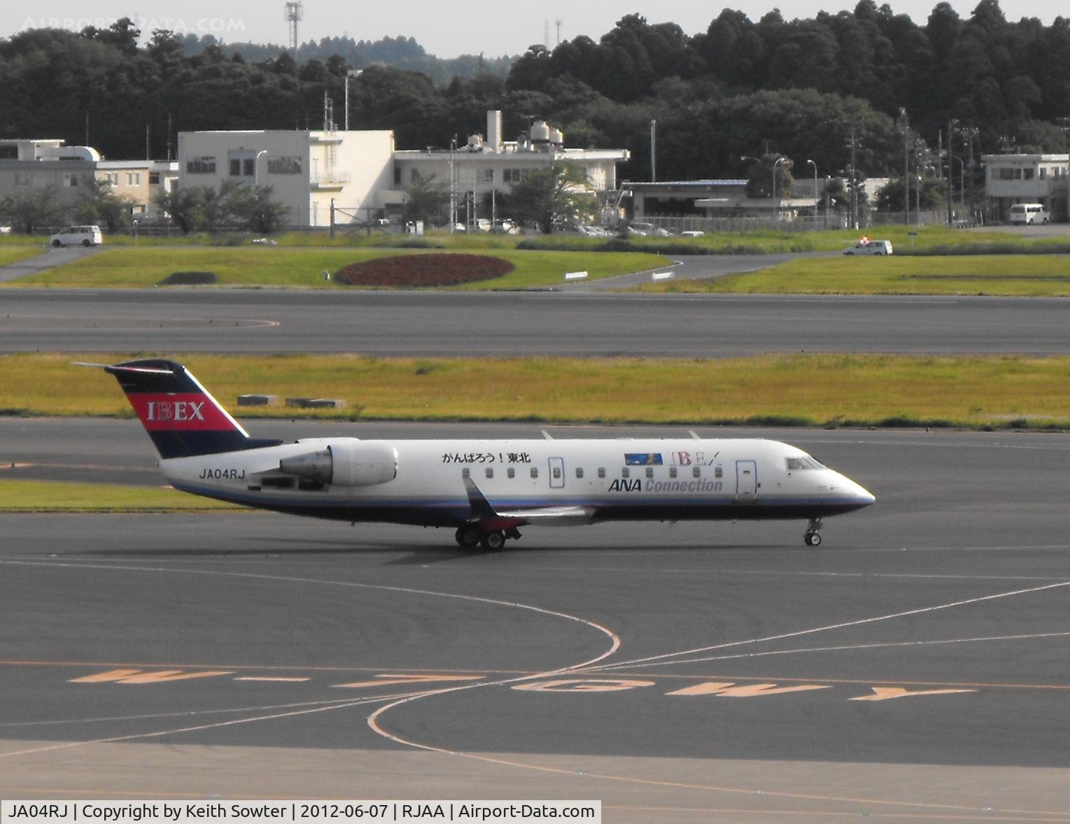 JA04RJ, 2003 Bombardier CRJ-200ER (CL-600-2B19) C/N 7798, Taxying for departure