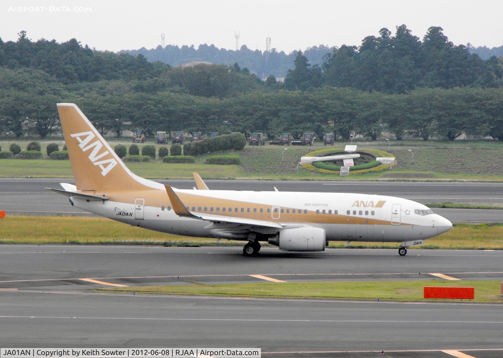 JA01AN, 2005 Boeing 737-781 C/N 33916, Taxying for departure