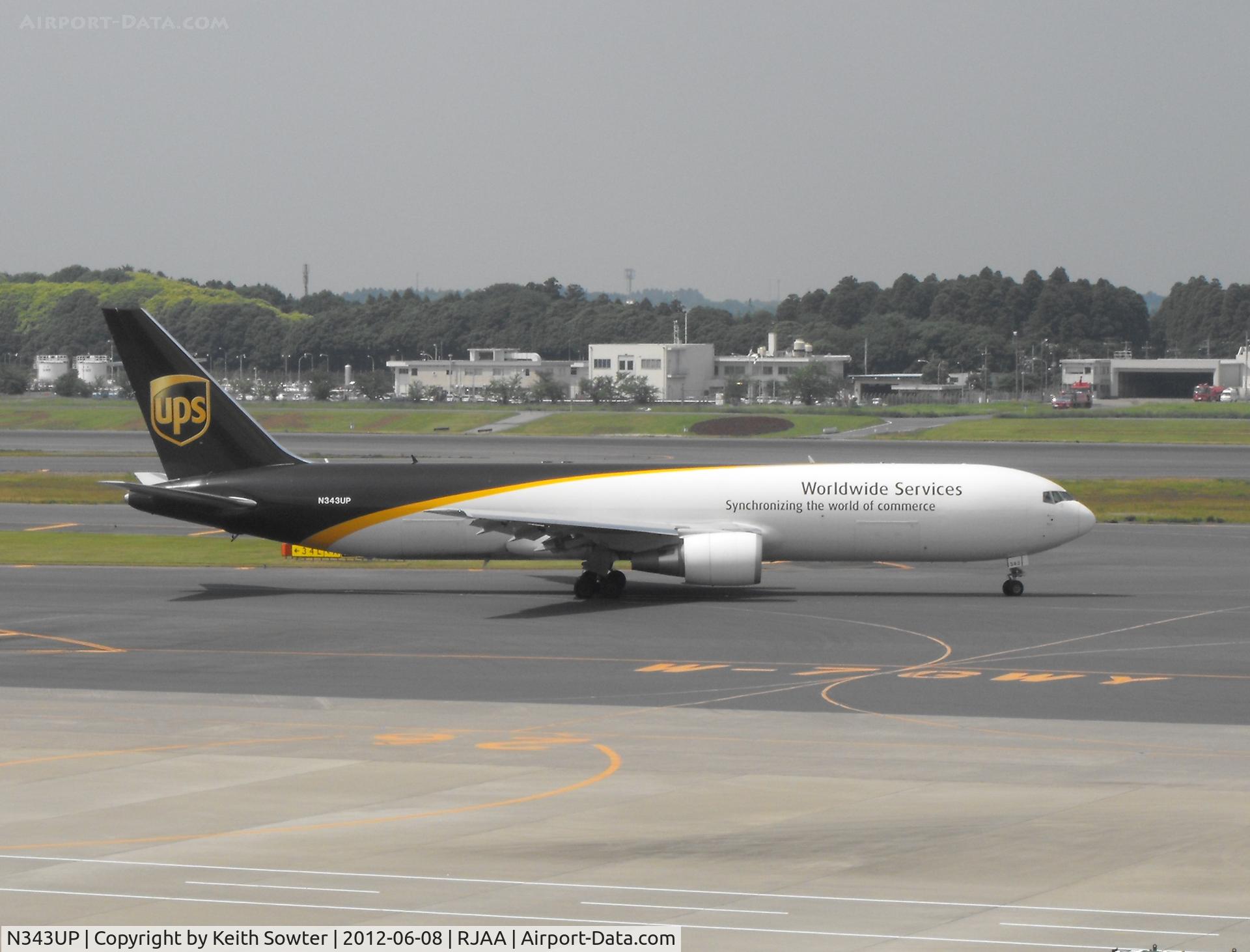 N343UP, 2011 Boeing 767-34AF C/N 37945, Taxying for departure