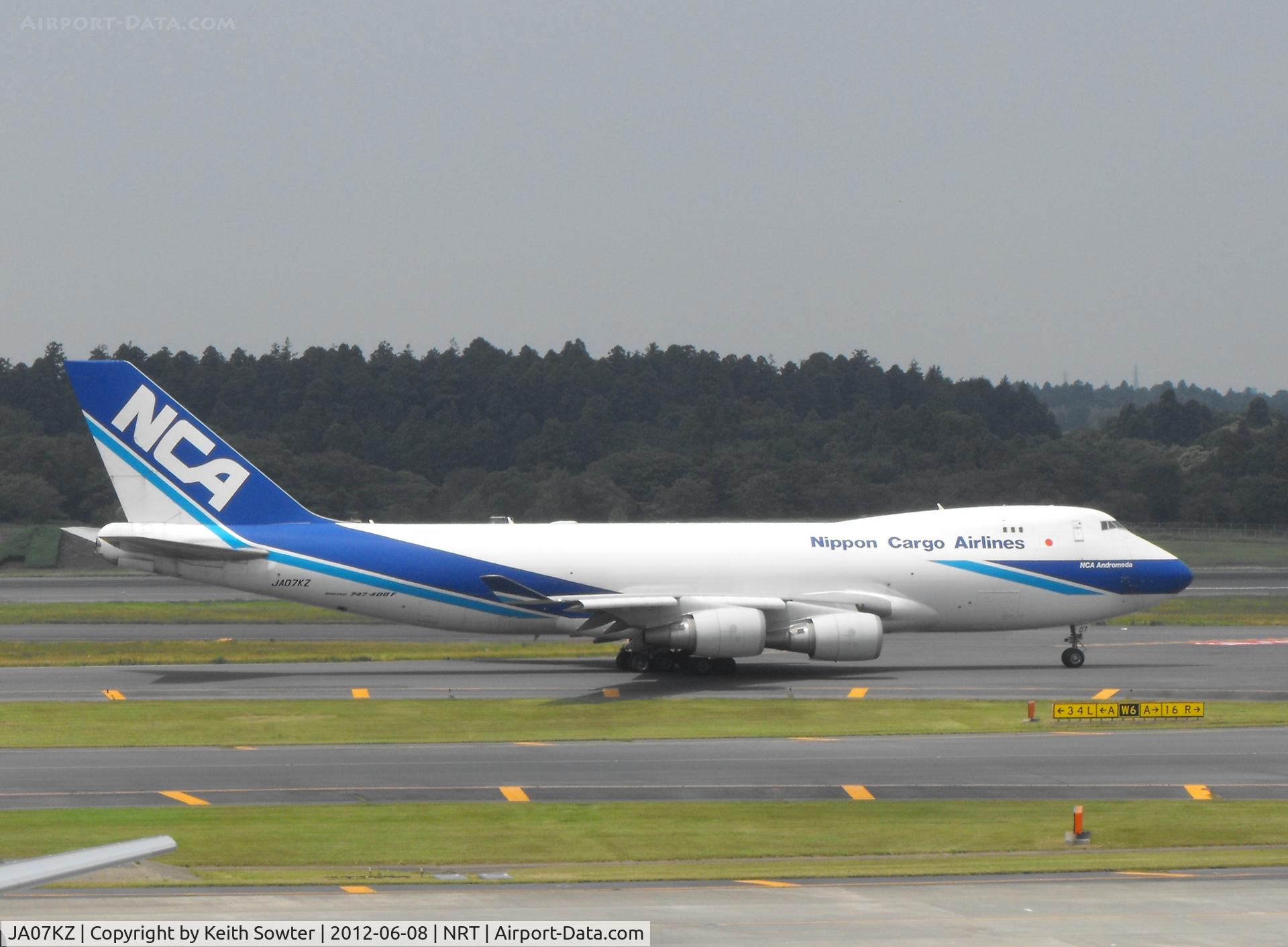 JA07KZ, 2008 Boeing 747-4KZF C/N 36134, Taxying for departure