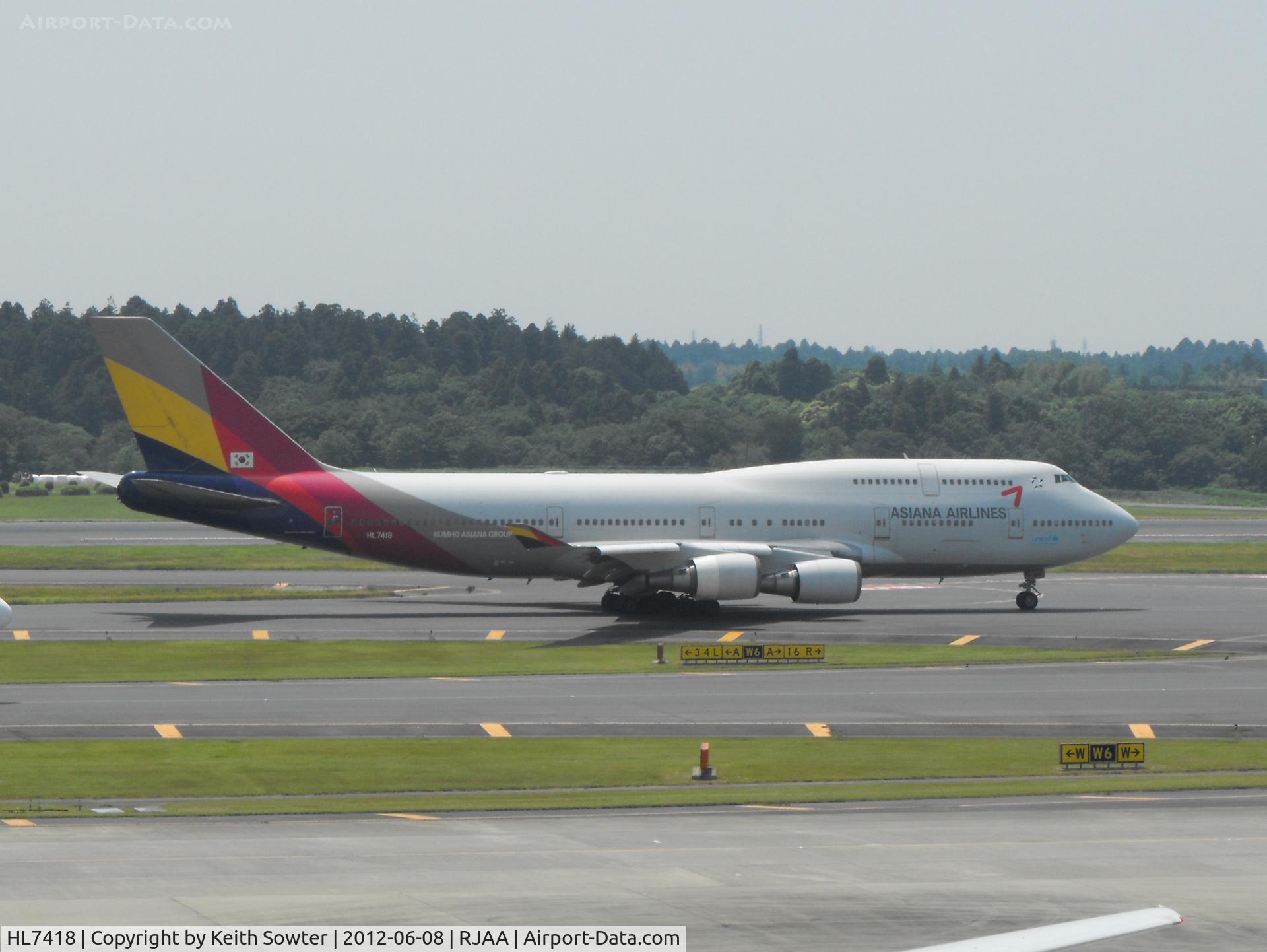 HL7418, 1994 Boeing 747-48E C/N 25780, Taxying for departure