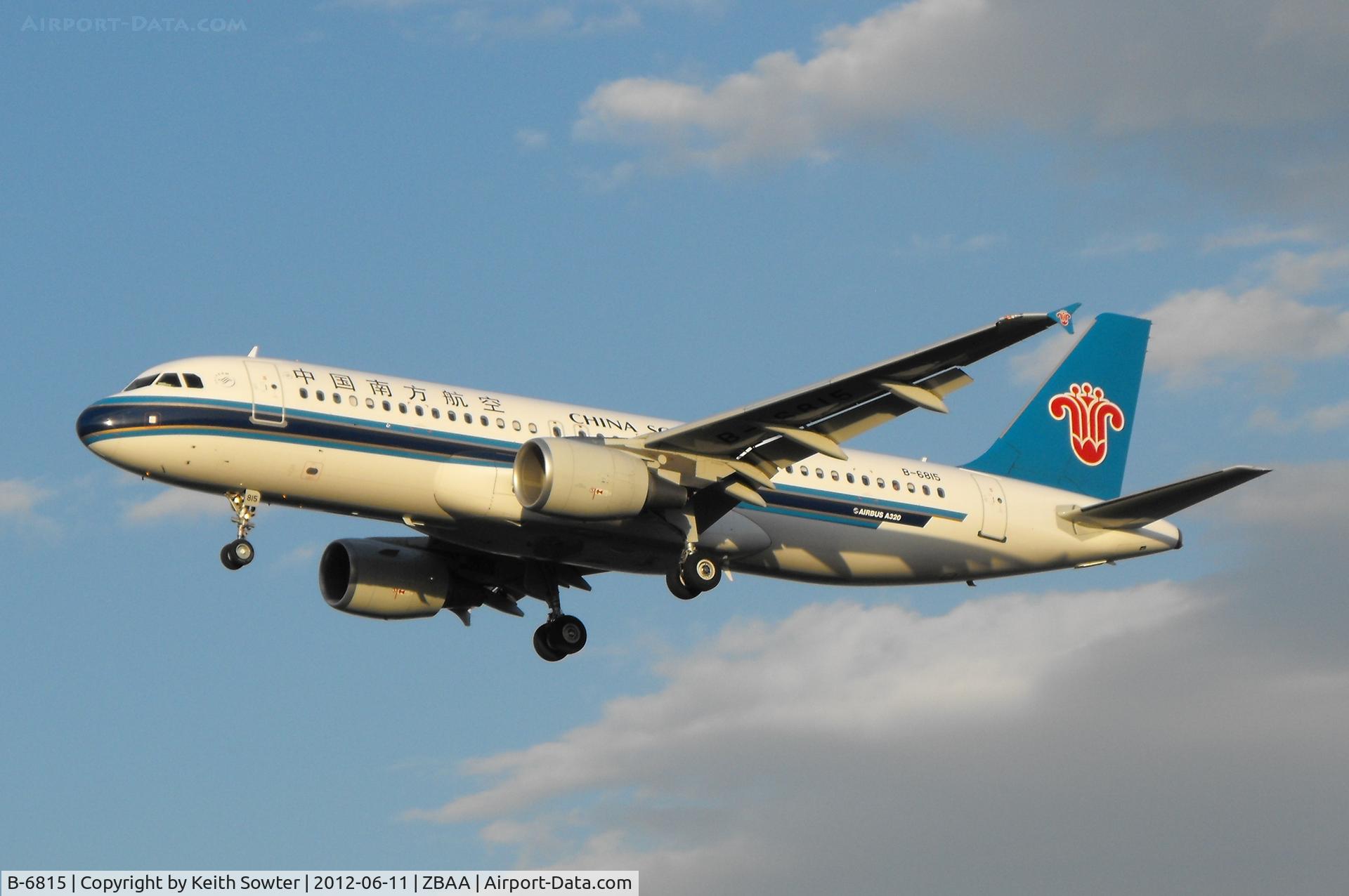 B-6815, 2011 Airbus A320-214 C/N 4928, Short finals