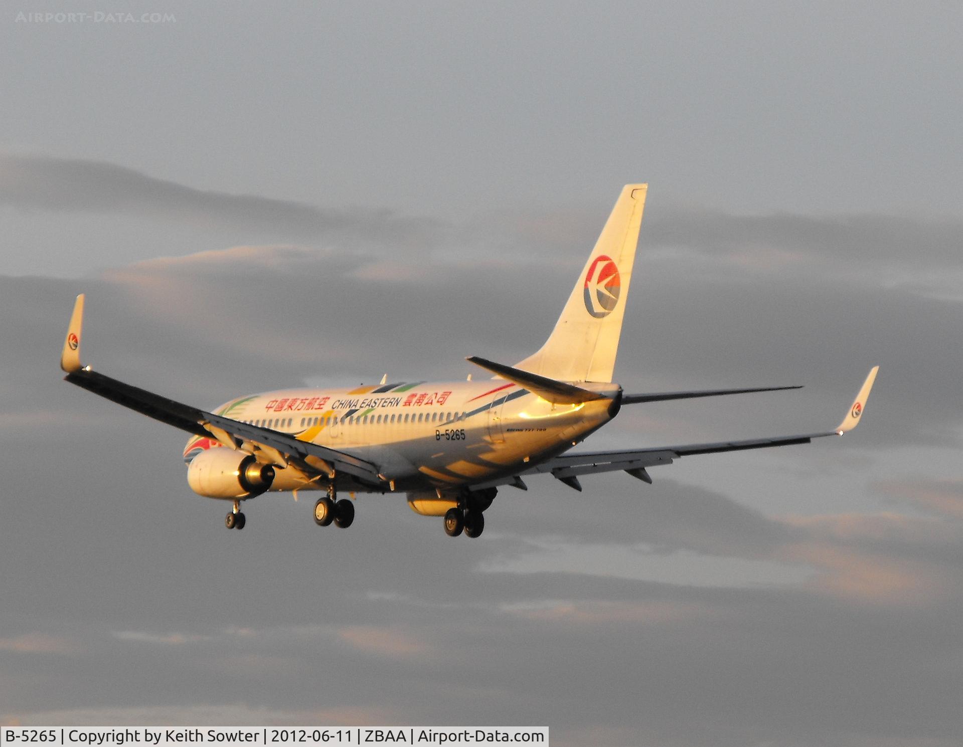 B-5265, 2010 Boeing 737-79P C/N 36767, Short finals