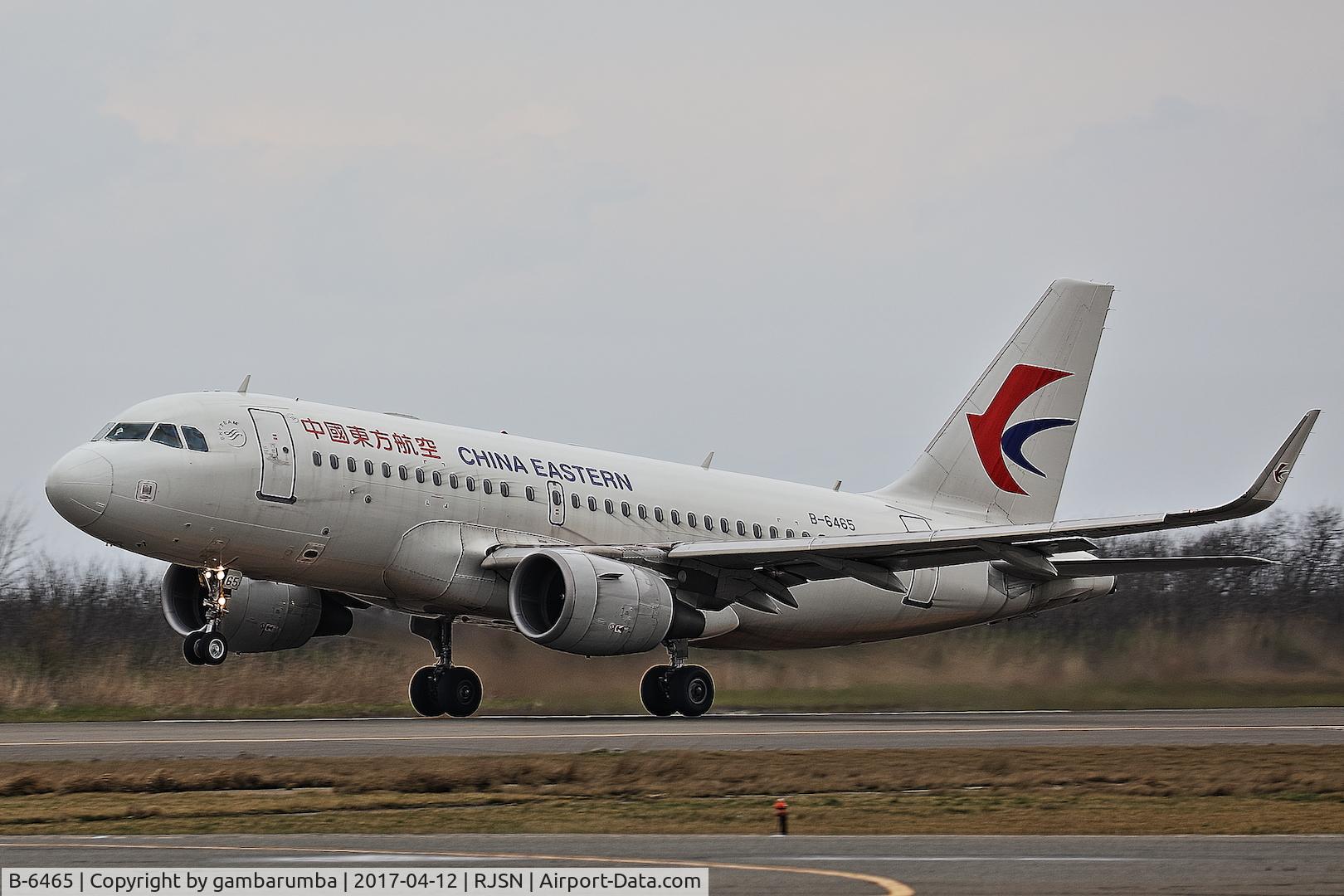 B-6465, 2014 Airbus A319-115 C/N 6250, B-6465