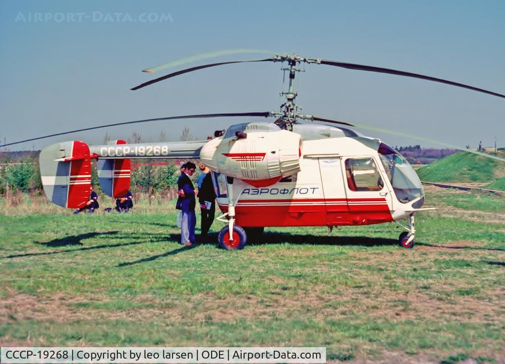 CCCP-19268, 1969 Kamov Ka-26 Hoodlum C/N 11, Odense summer 1970