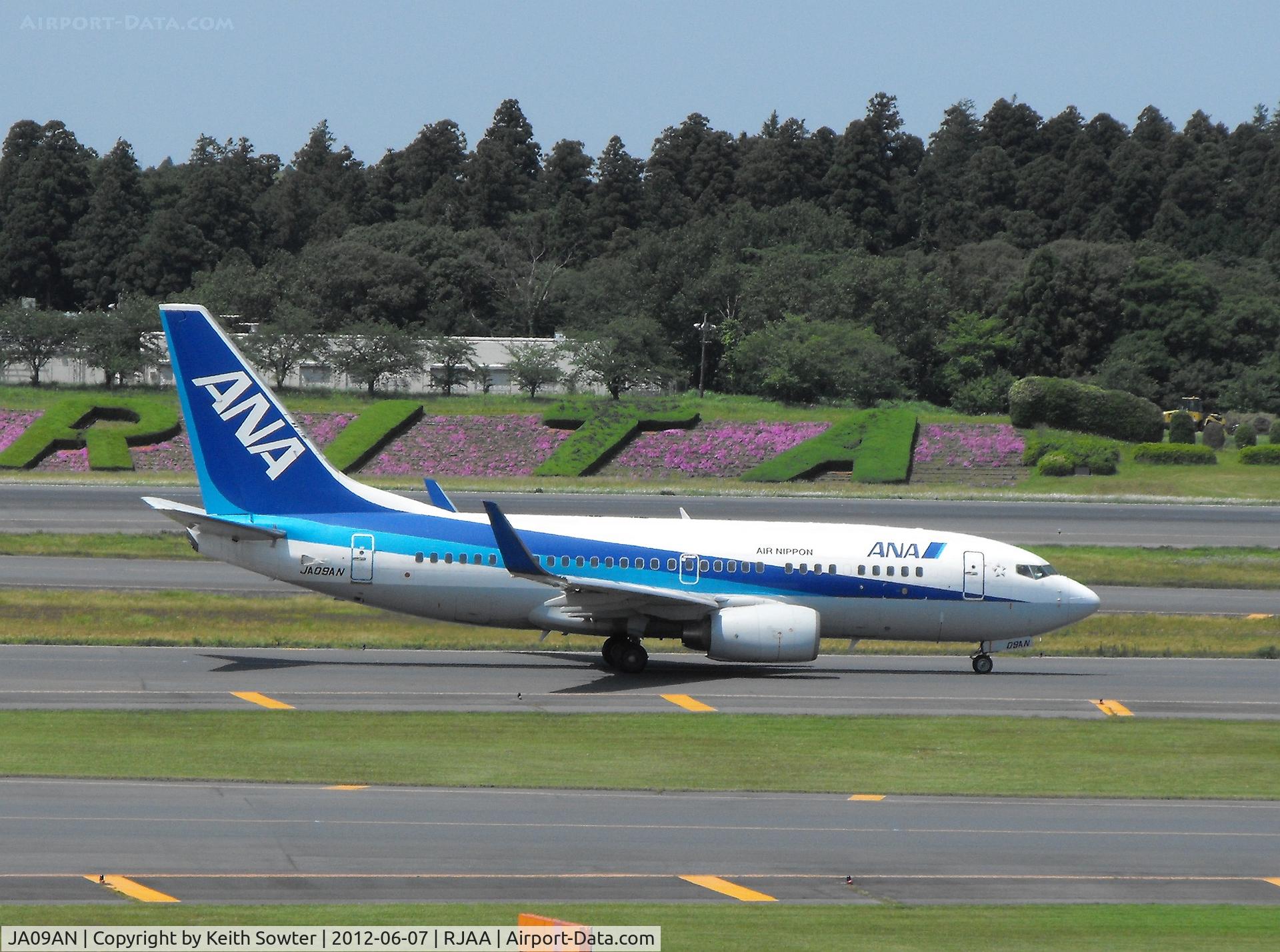 JA09AN, 2007 Boeing 737-781 C/N 33878/2145, Taxying for departure