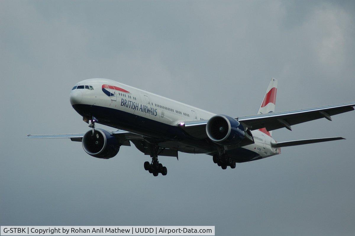 G-STBK, 2014 Boeing 777-336/ER C/N 42121, G-STBK seen on finals into Moscow's Domodedovo International Airport (DME/UUDD)