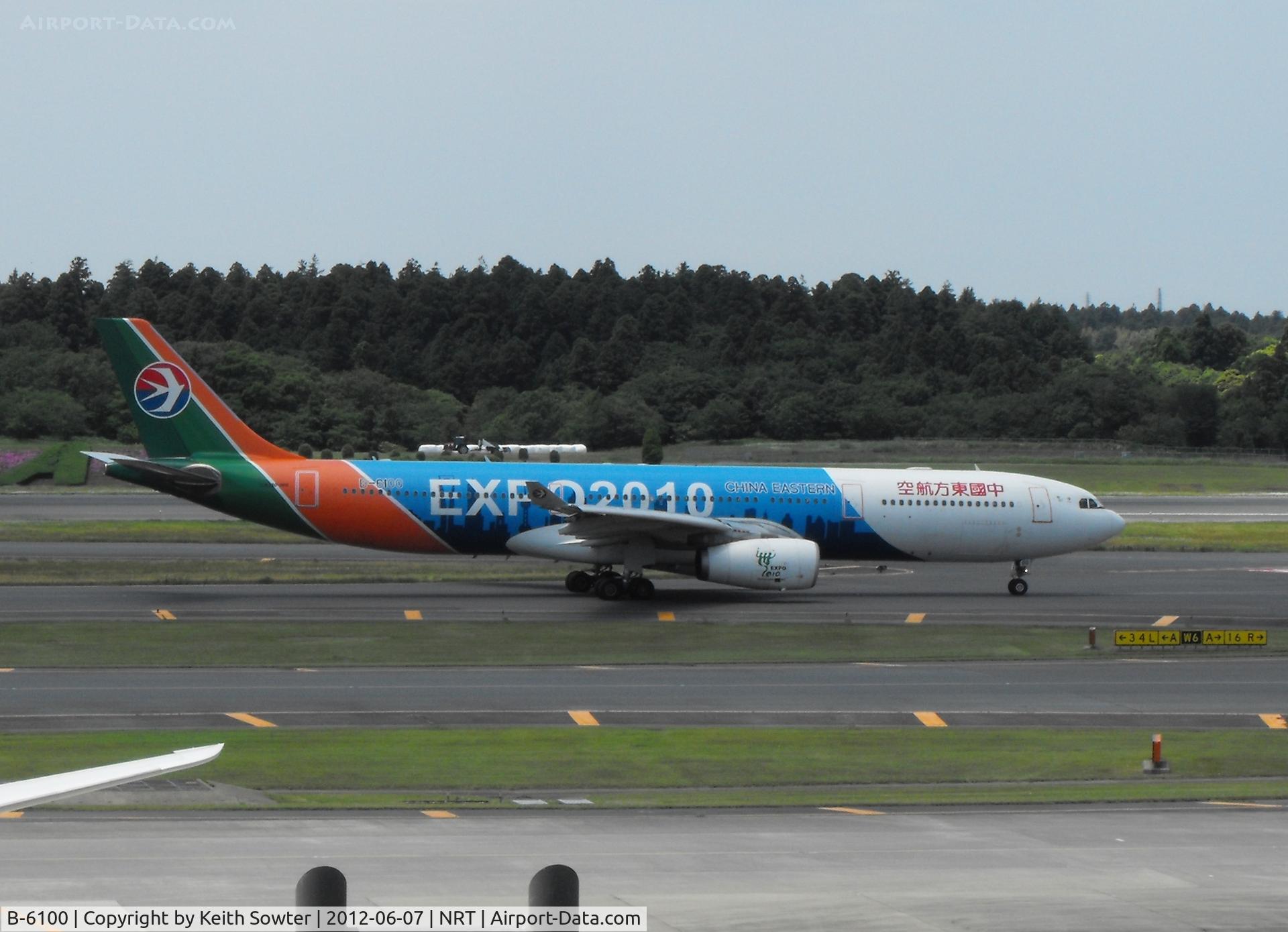 B-6100, 2008 Airbus A330-343E C/N 928, Taxying for departure