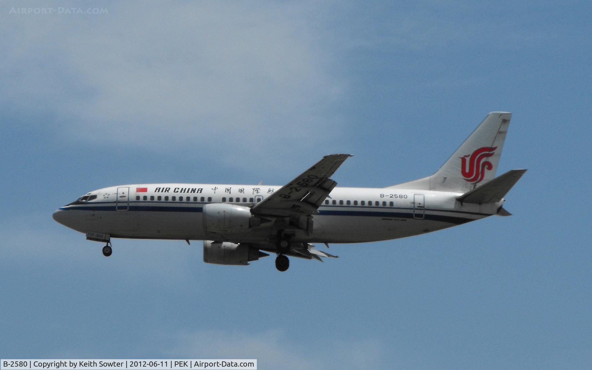 B-2580, 1992 Boeing 737-3J6 C/N 25080, Short finals