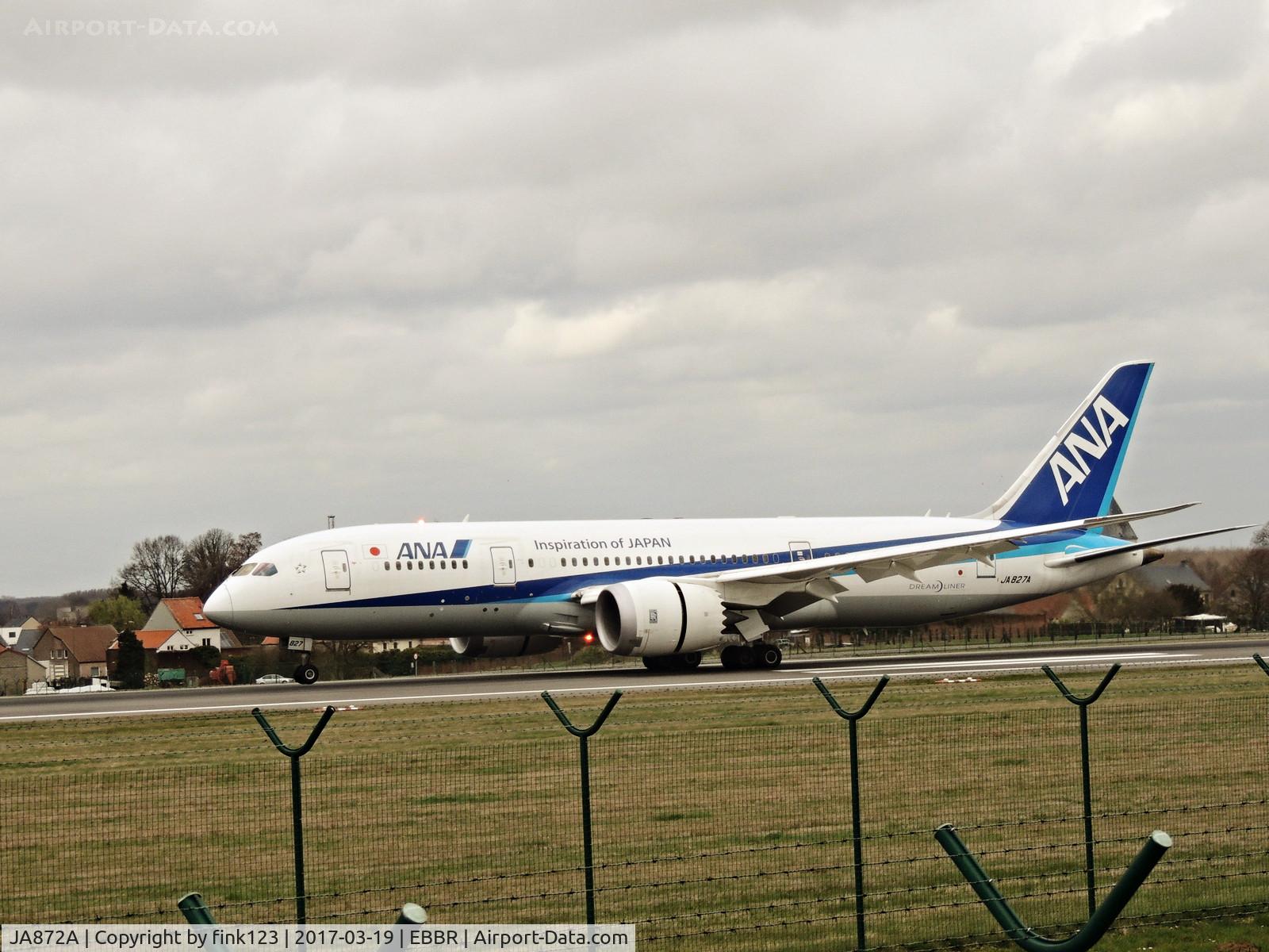 JA872A, 2015 Boeing 787-9 Dreamliner C/N 34504, ana blob landed