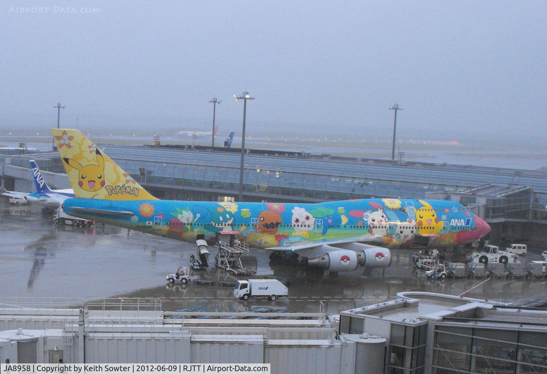 JA8958, 1992 Boeing 747-481 C/N 25641, Parked on Stand
