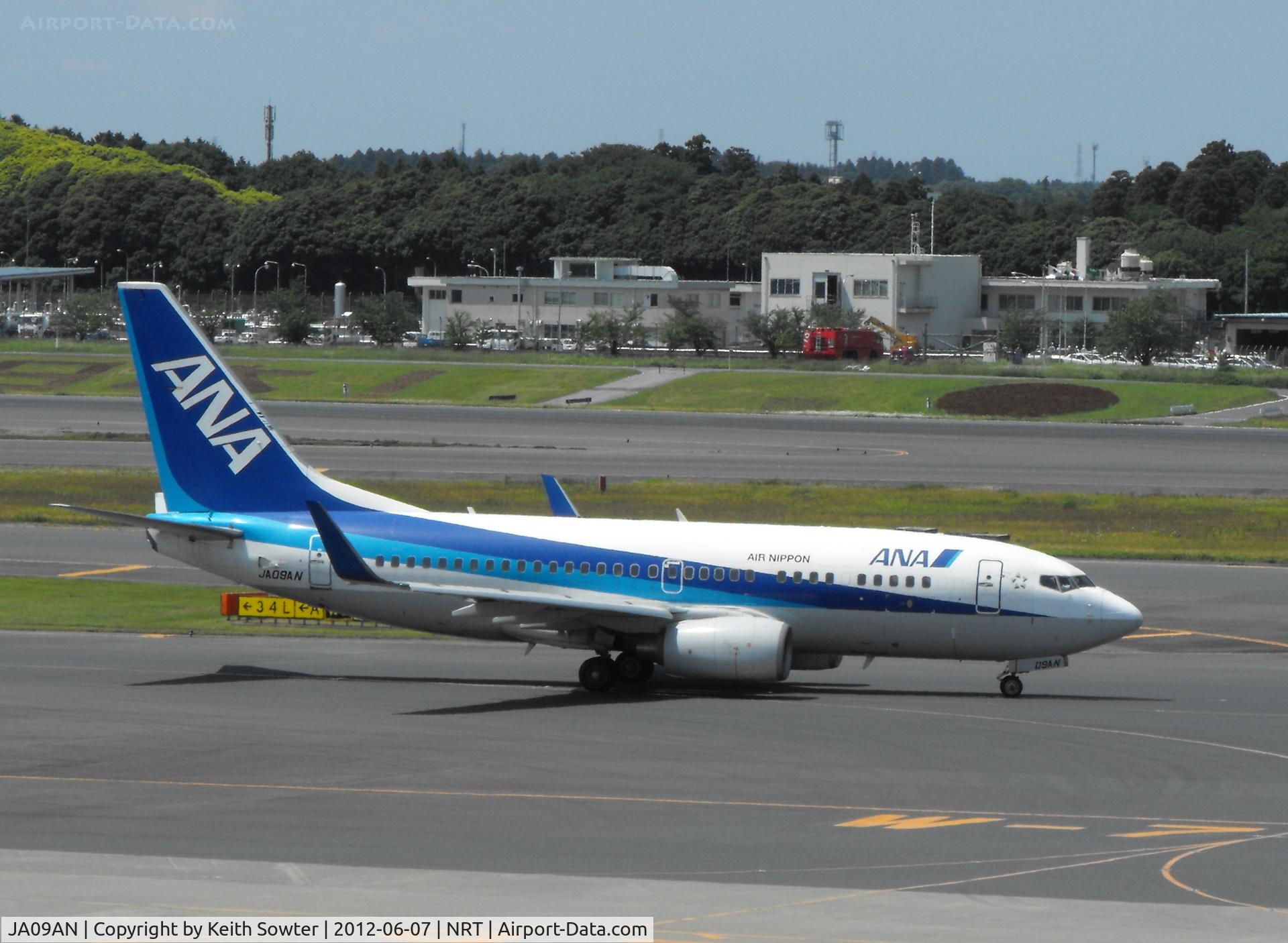 JA09AN, 2007 Boeing 737-781 C/N 33878/2145, Taxying for Departure