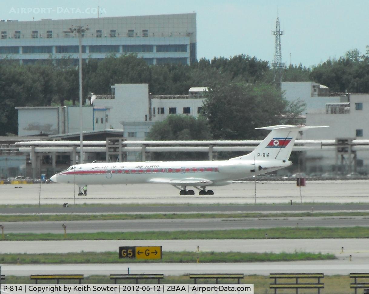 P-814, 1984 Tupolev Tu-134B-3 C/N 66368, Taxying for Departure