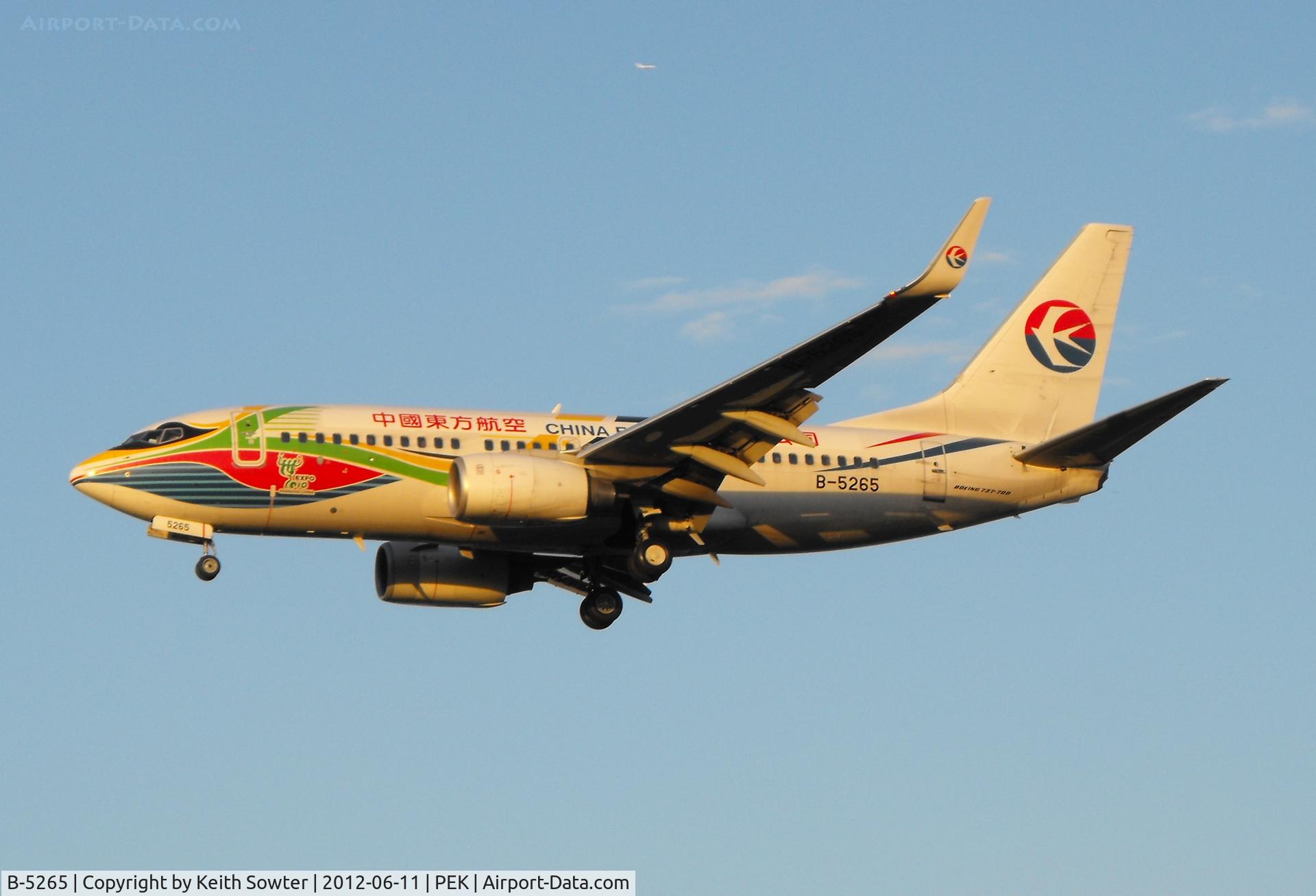 B-5265, 2010 Boeing 737-79P C/N 36767, Short finals