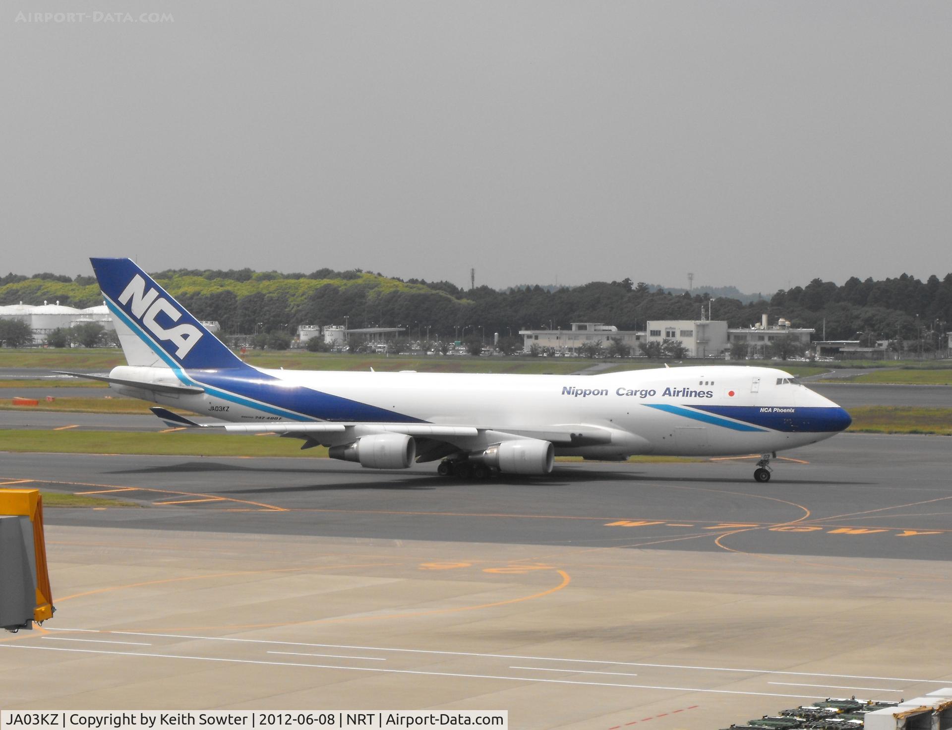 JA03KZ, 2006 Boeing 747-4KZF (SCD) C/N 34018, Taxying for departure