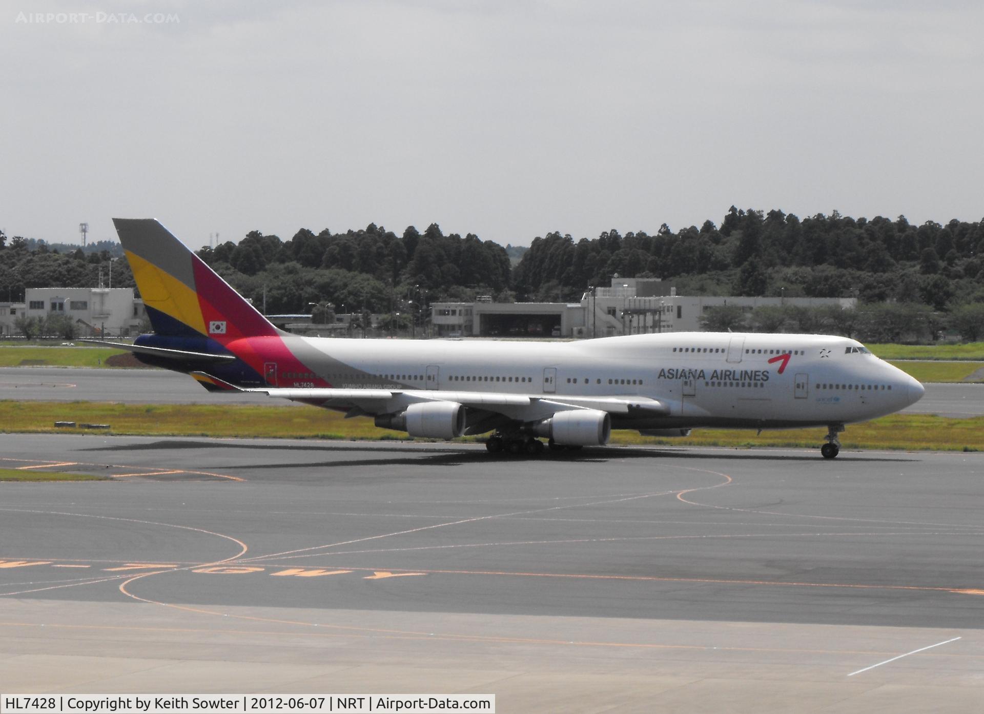 HL7428, 1998 Boeing 747-48E C/N 28552, Taxying for departure